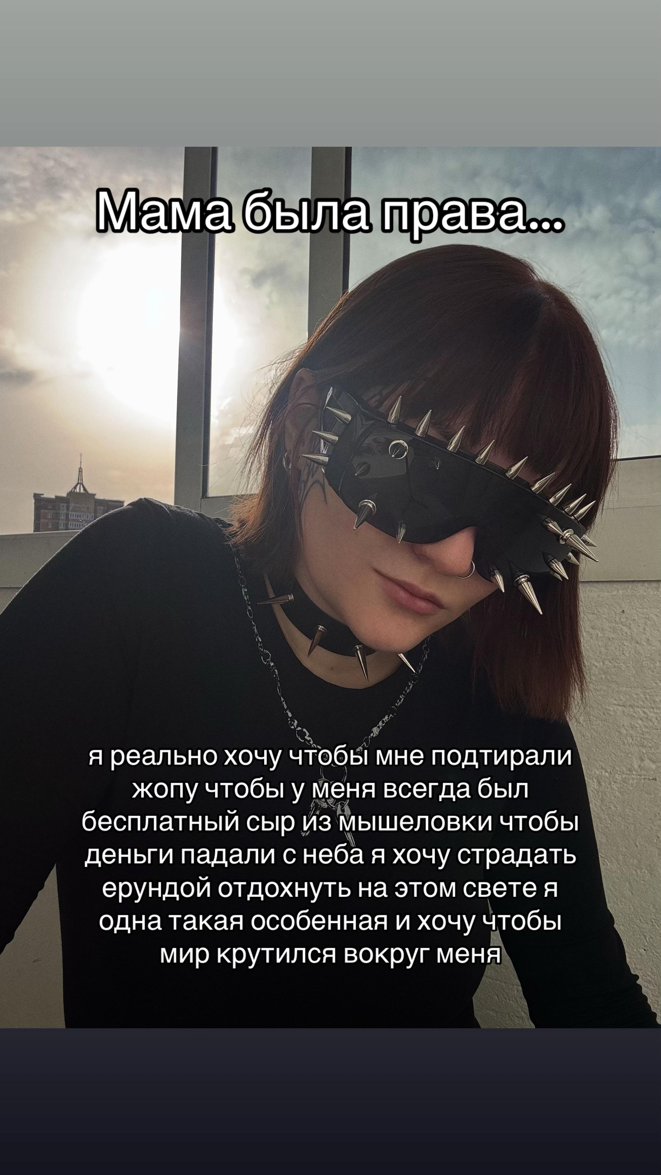 @Shyfb