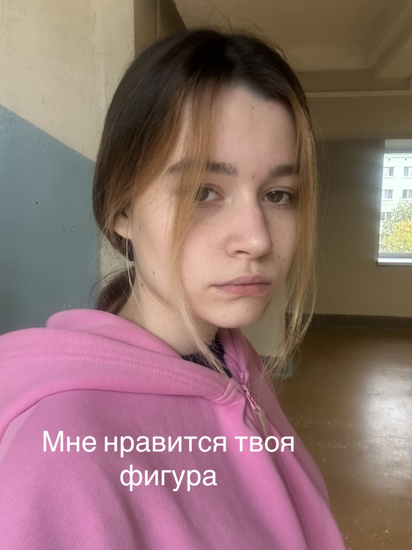 @Даша