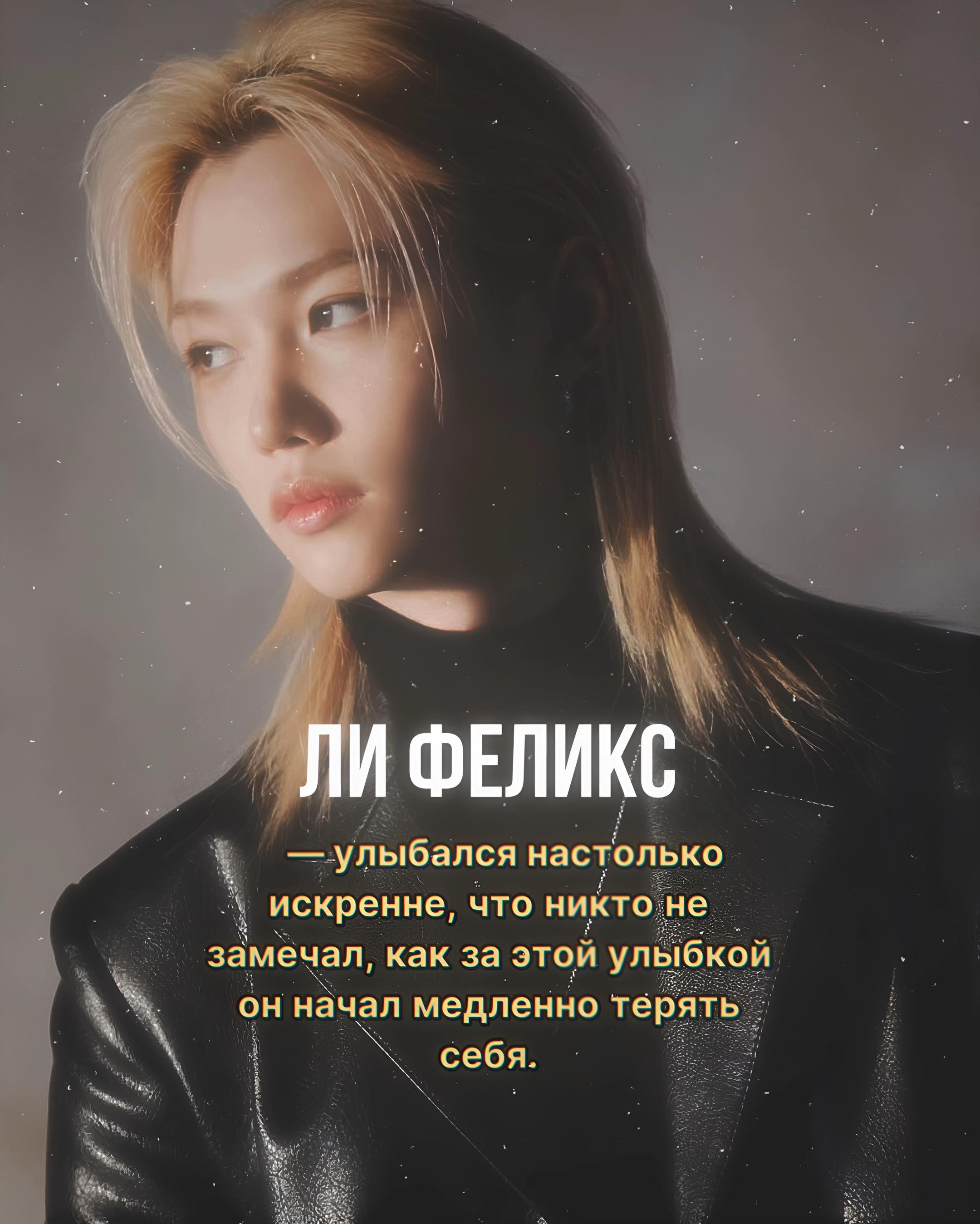 @зарисовки джиён