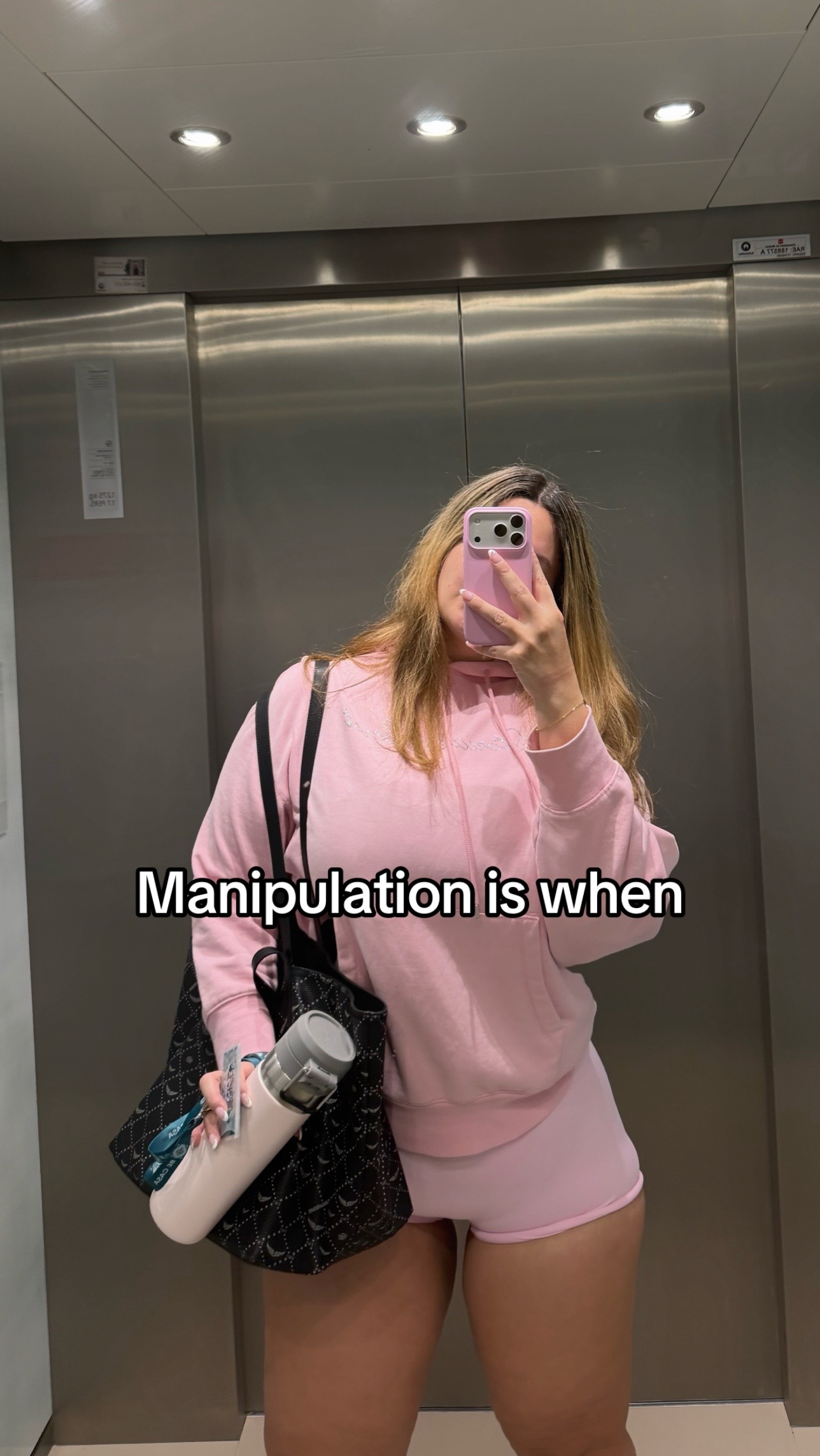 @Emma🦋