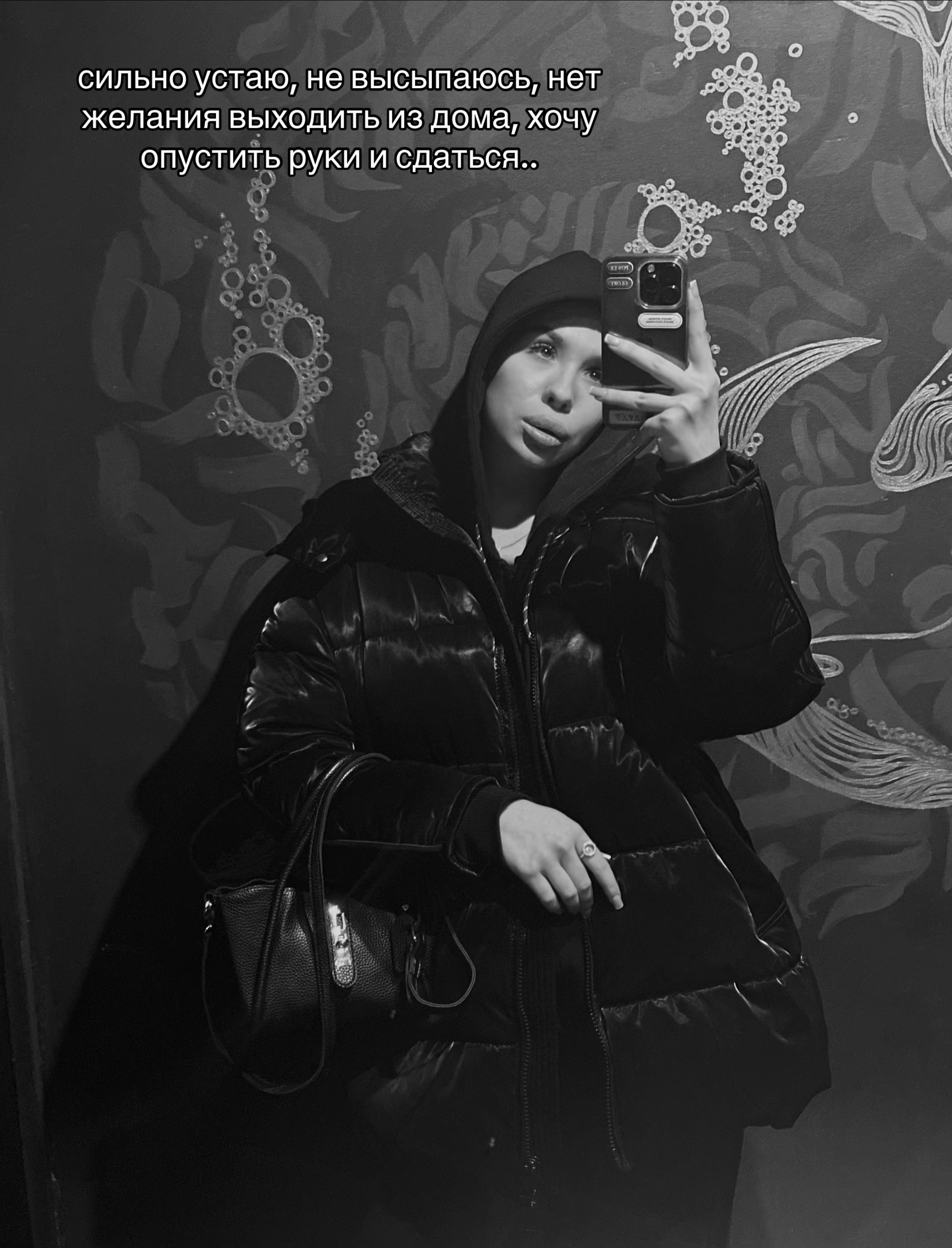 @тгк: А R