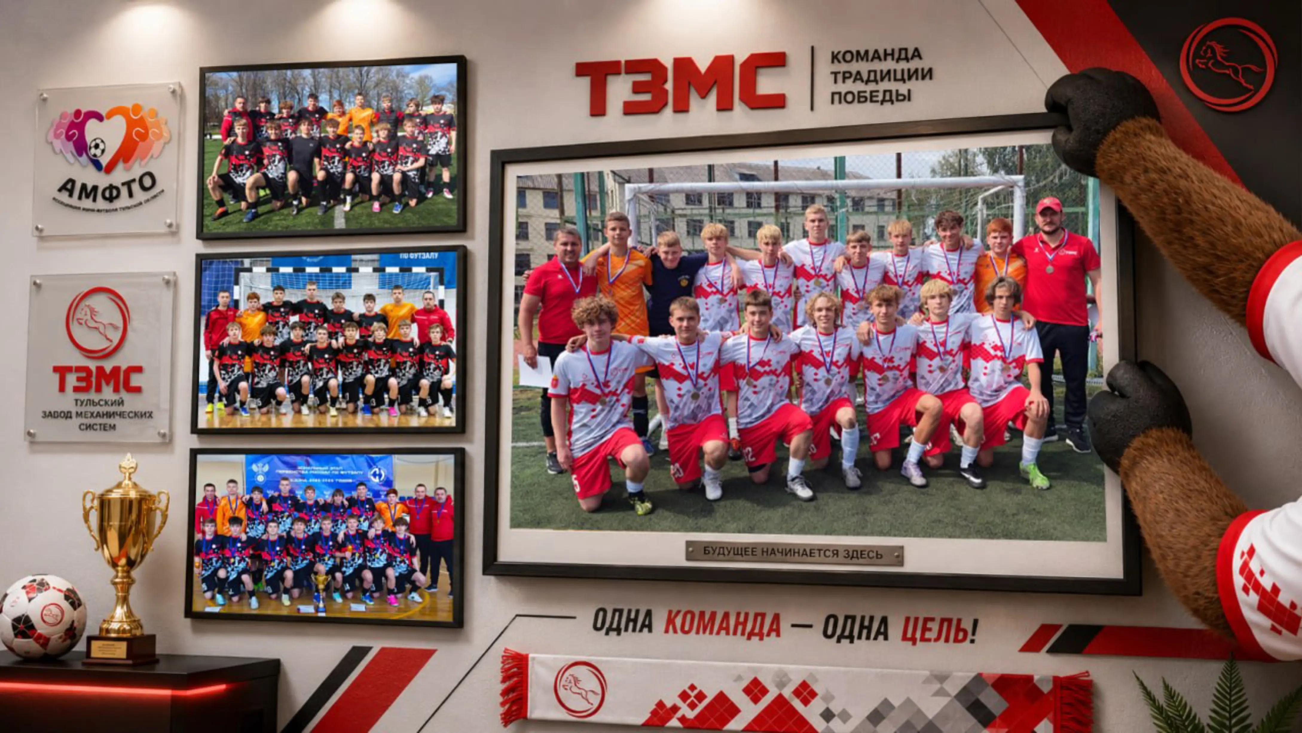 @Coach.ArturMustafaev