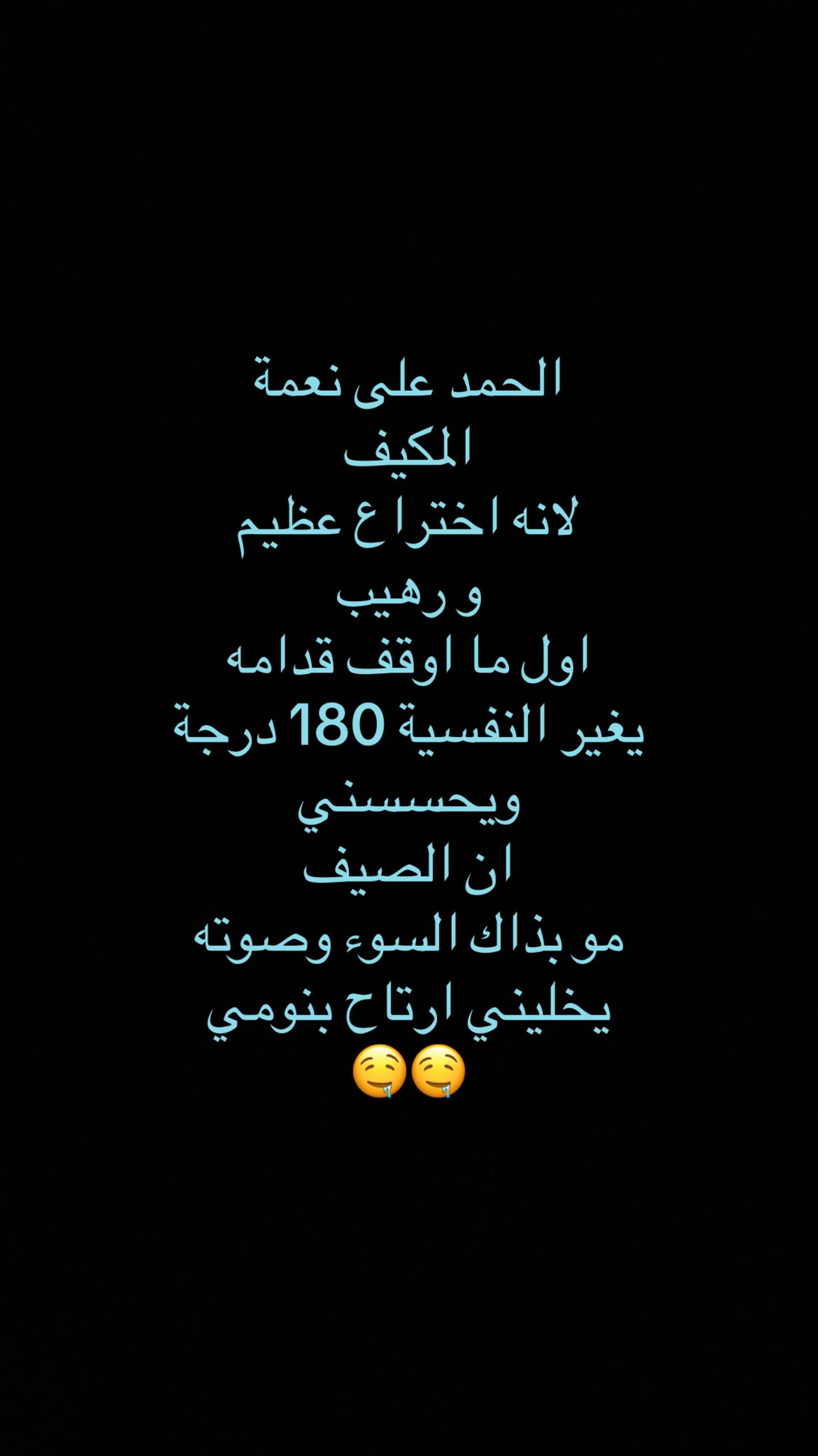 @سام