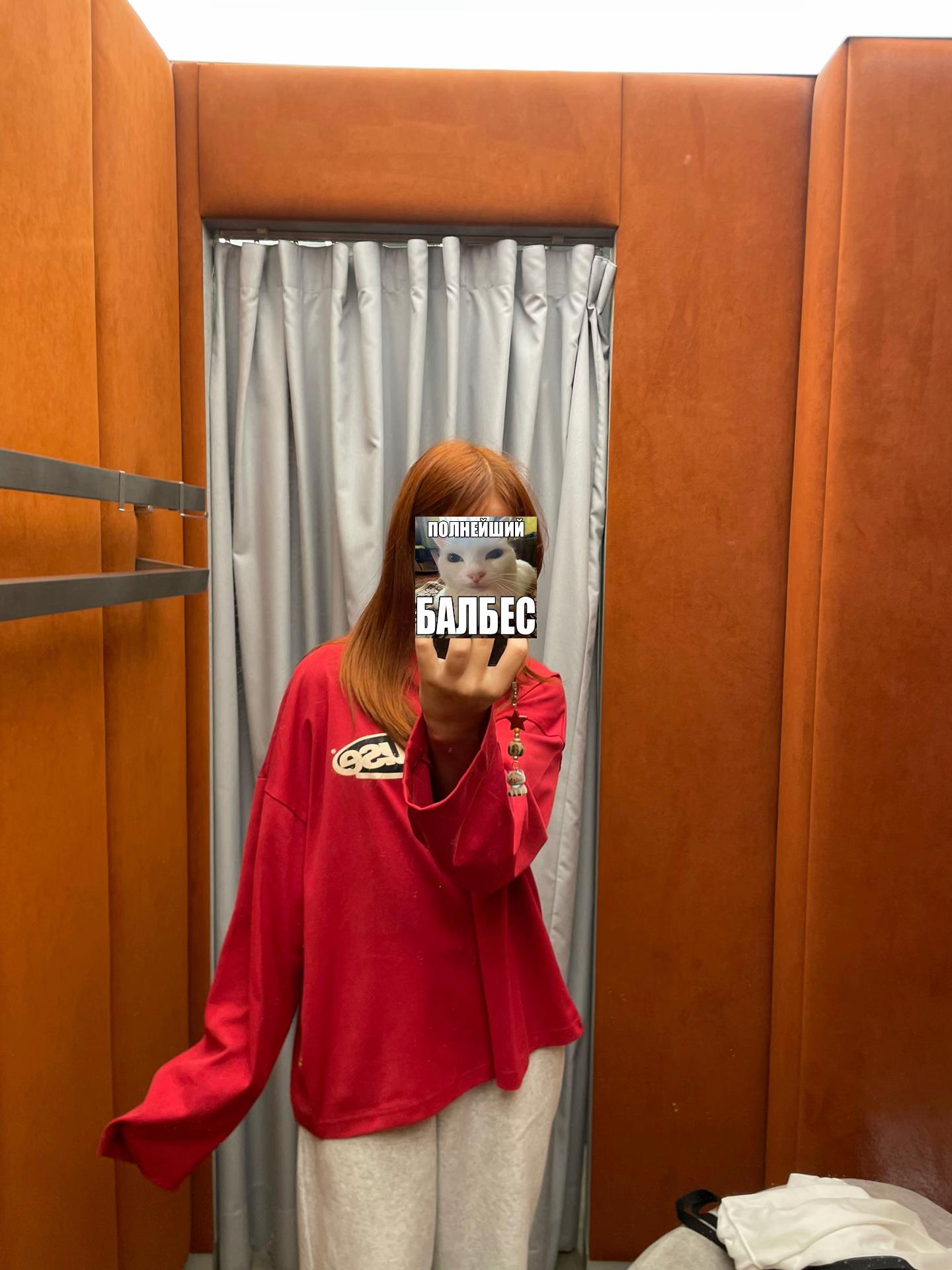 @Тиксит
