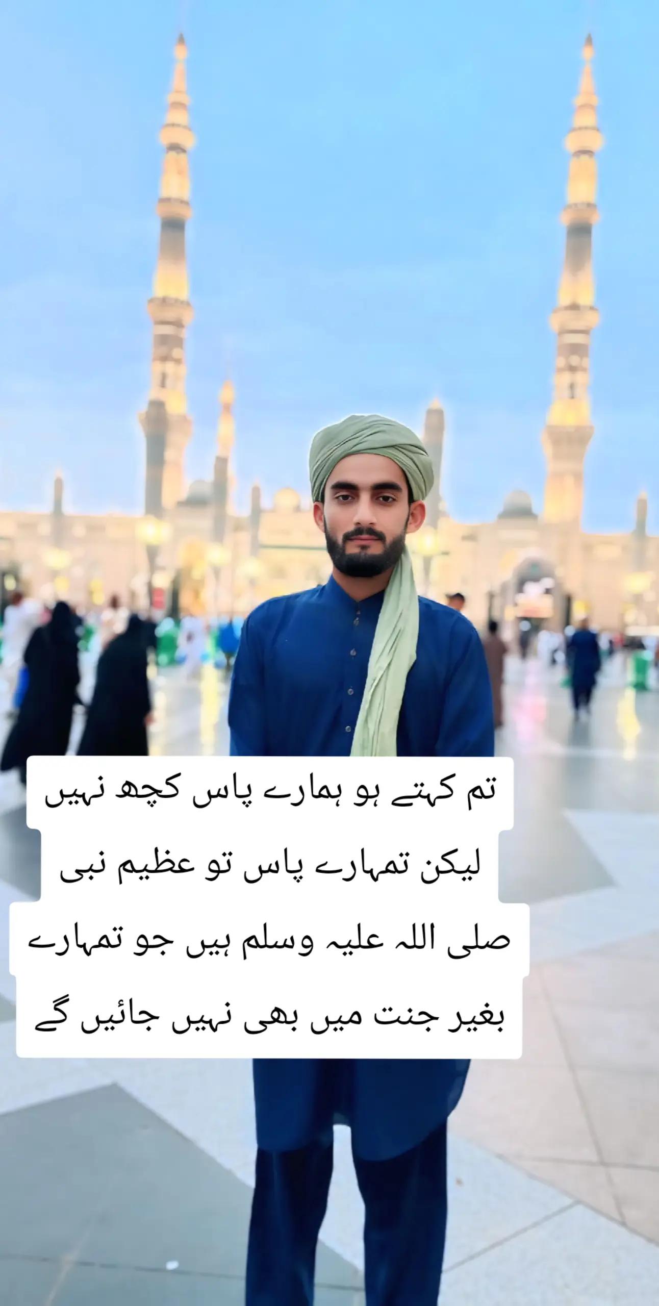 @zeeshan Ali Attari