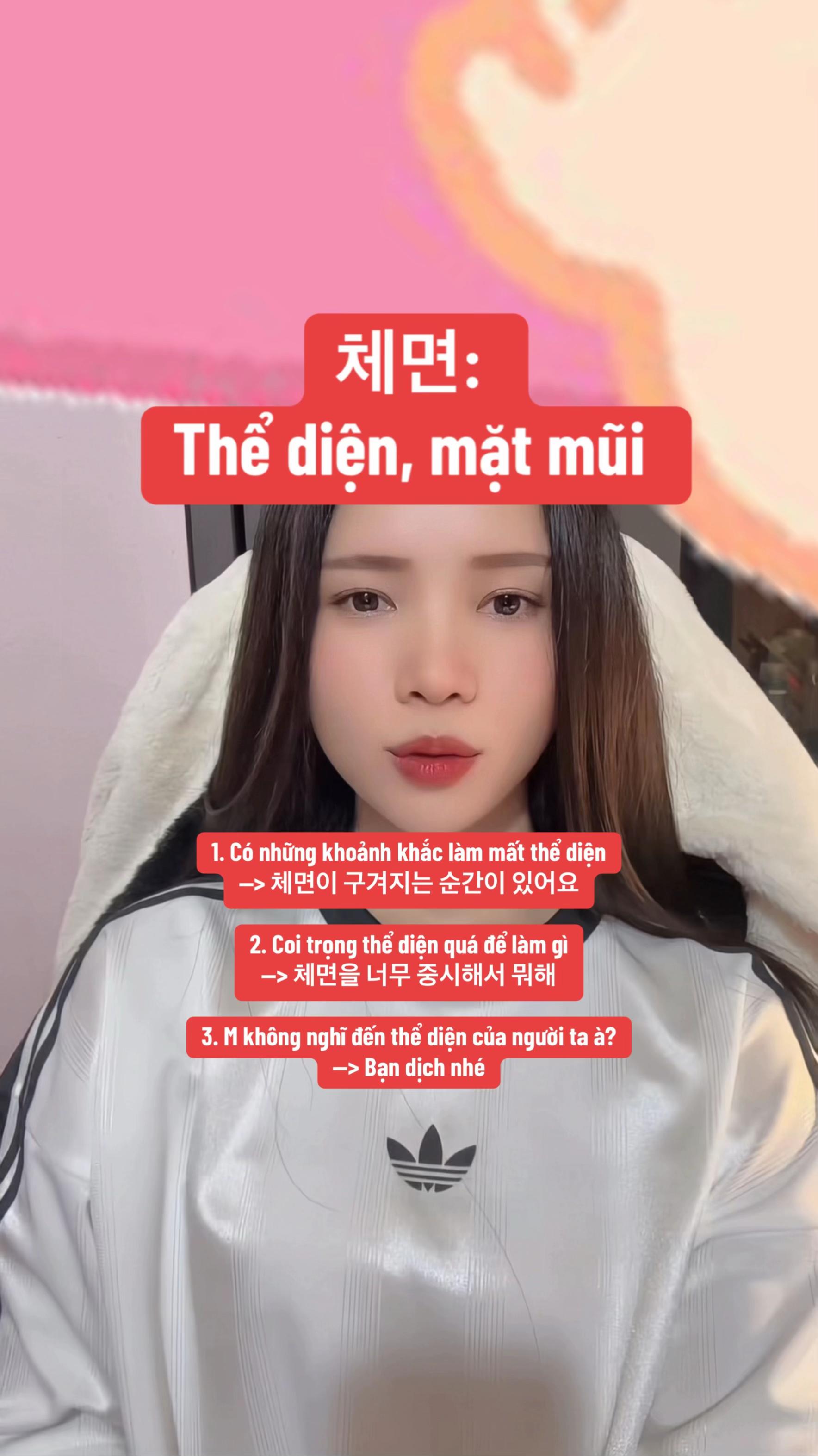 @Hàn Ngữ INU Korean