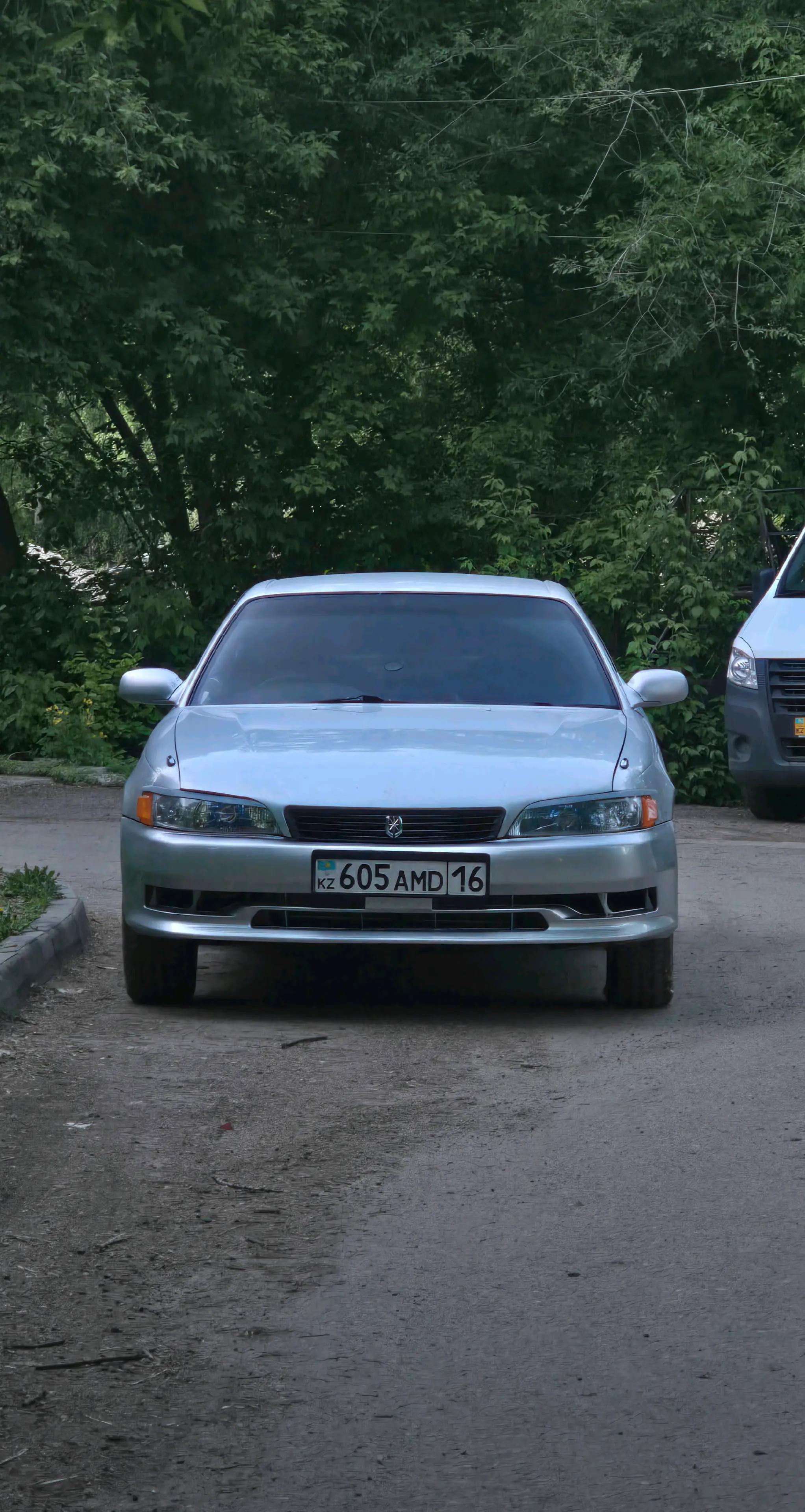 @&trade;Чик
