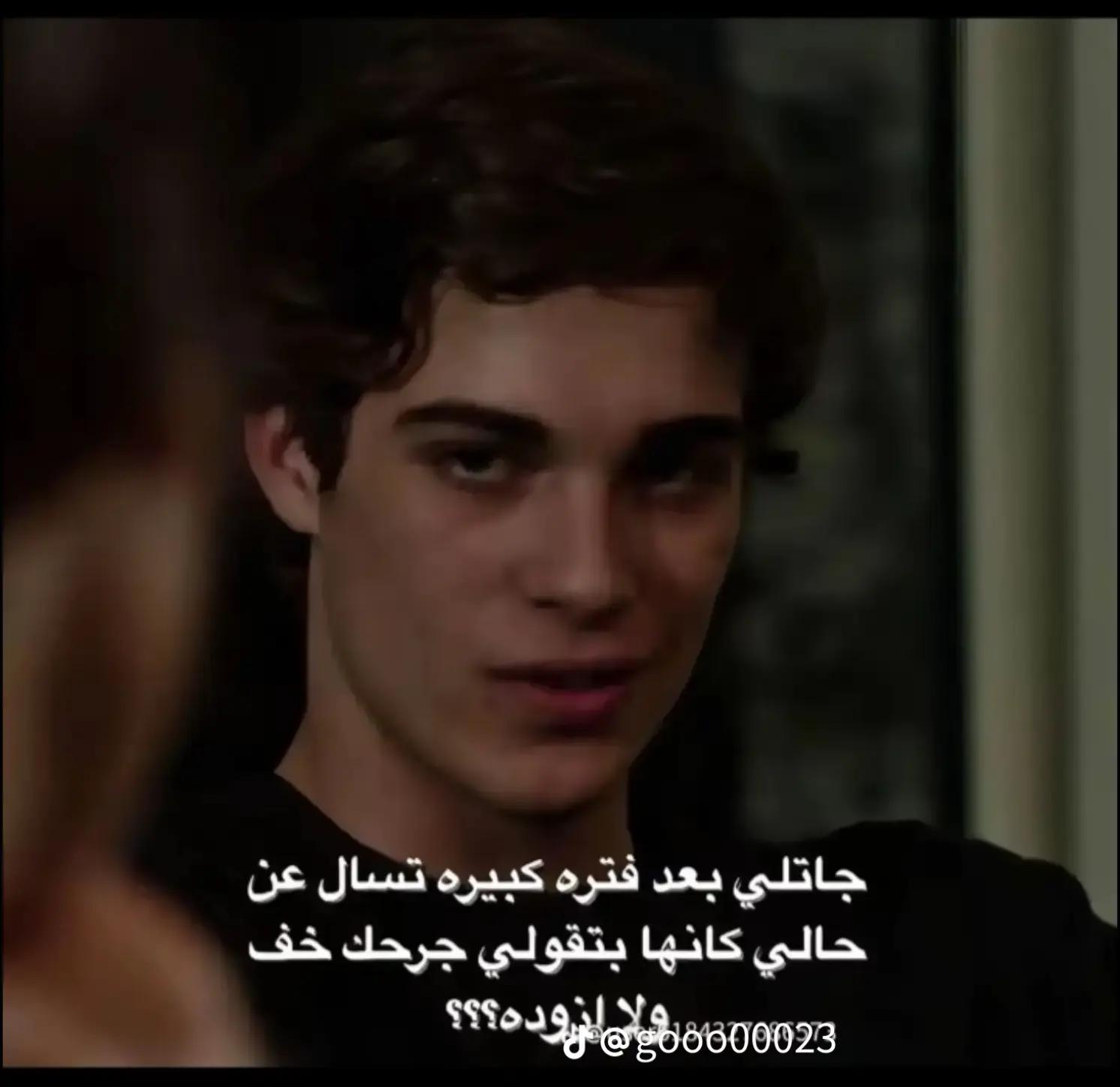 @Badr❤