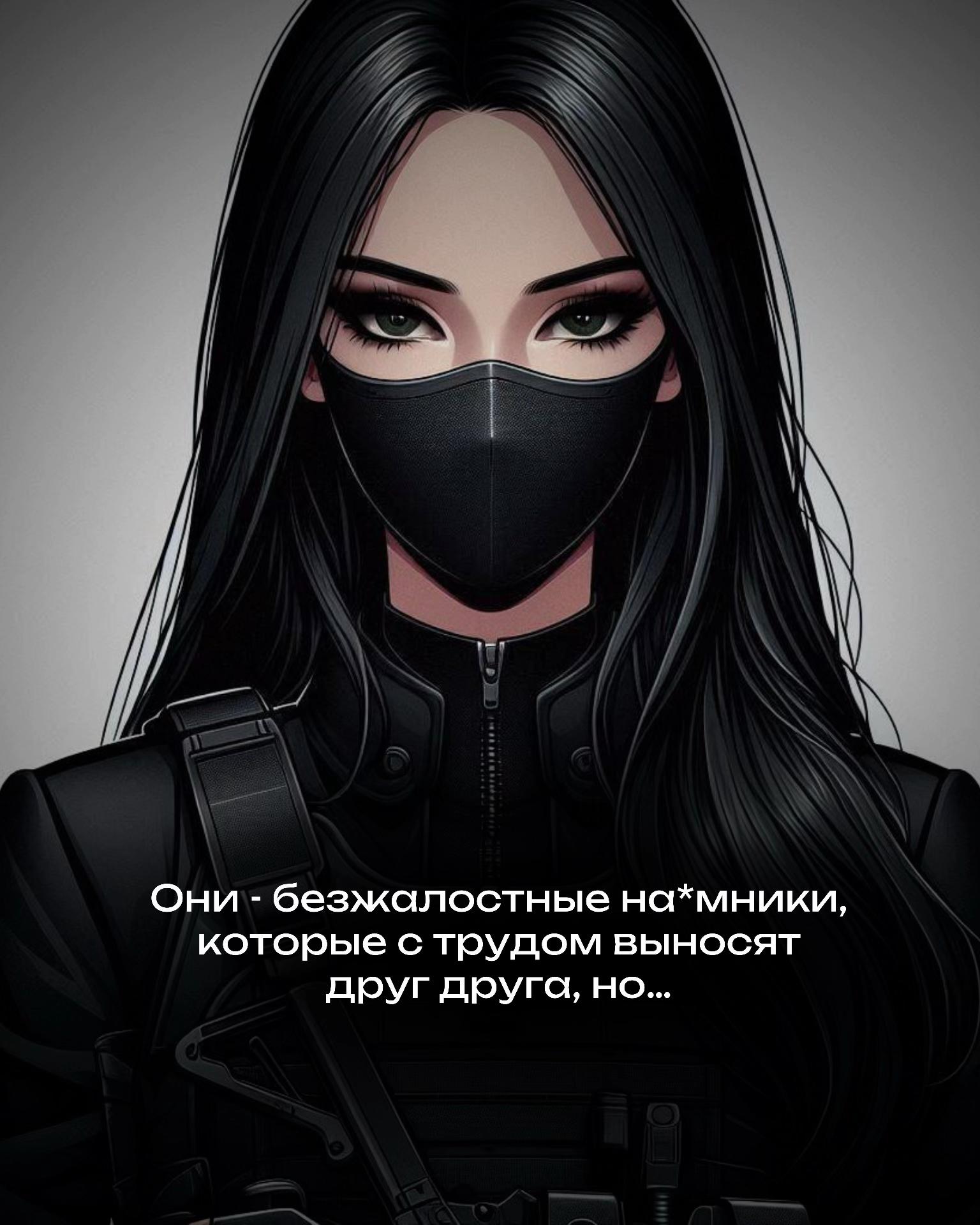 @тгк Нонна Монро || автор книг