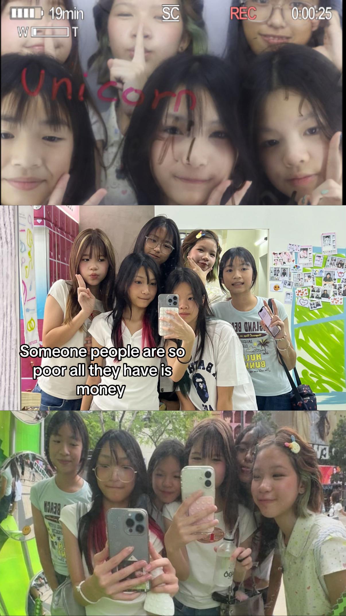 @ยูนิคอร์น