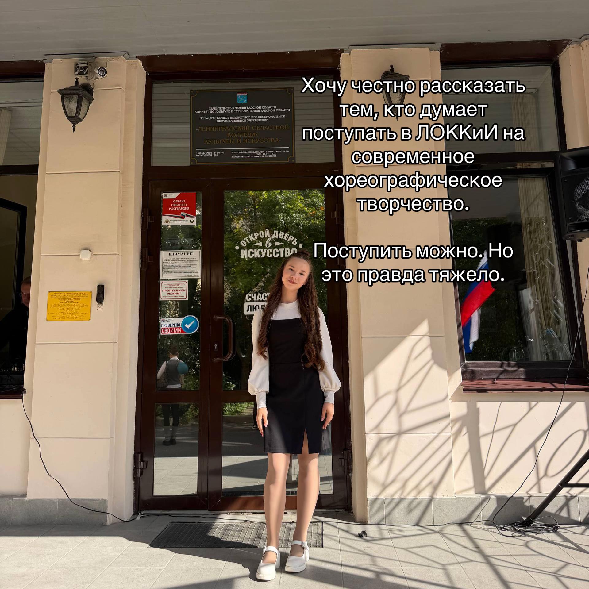 @ТГК:sonechk🫶🏻