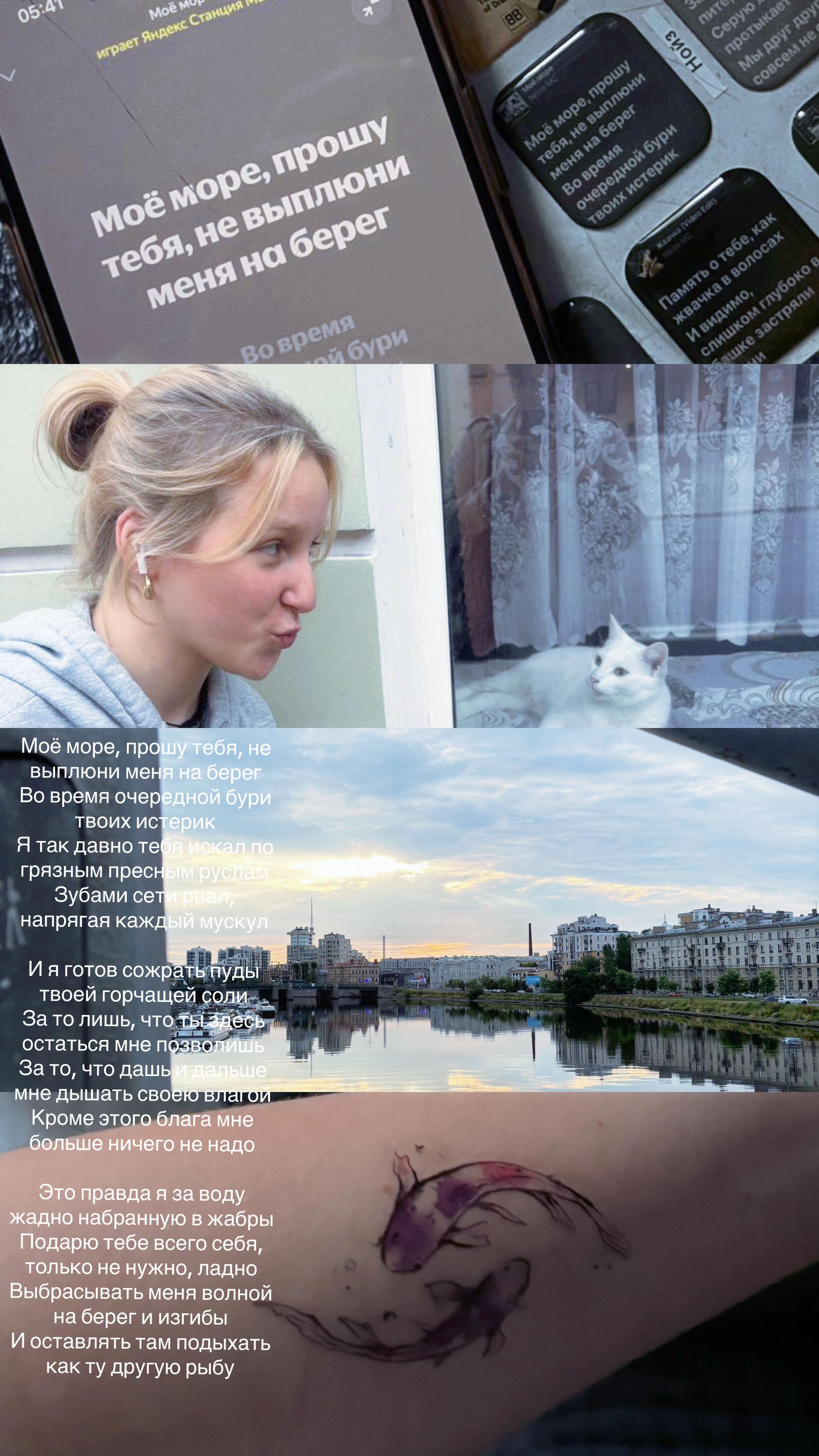 @Настя Бабастя