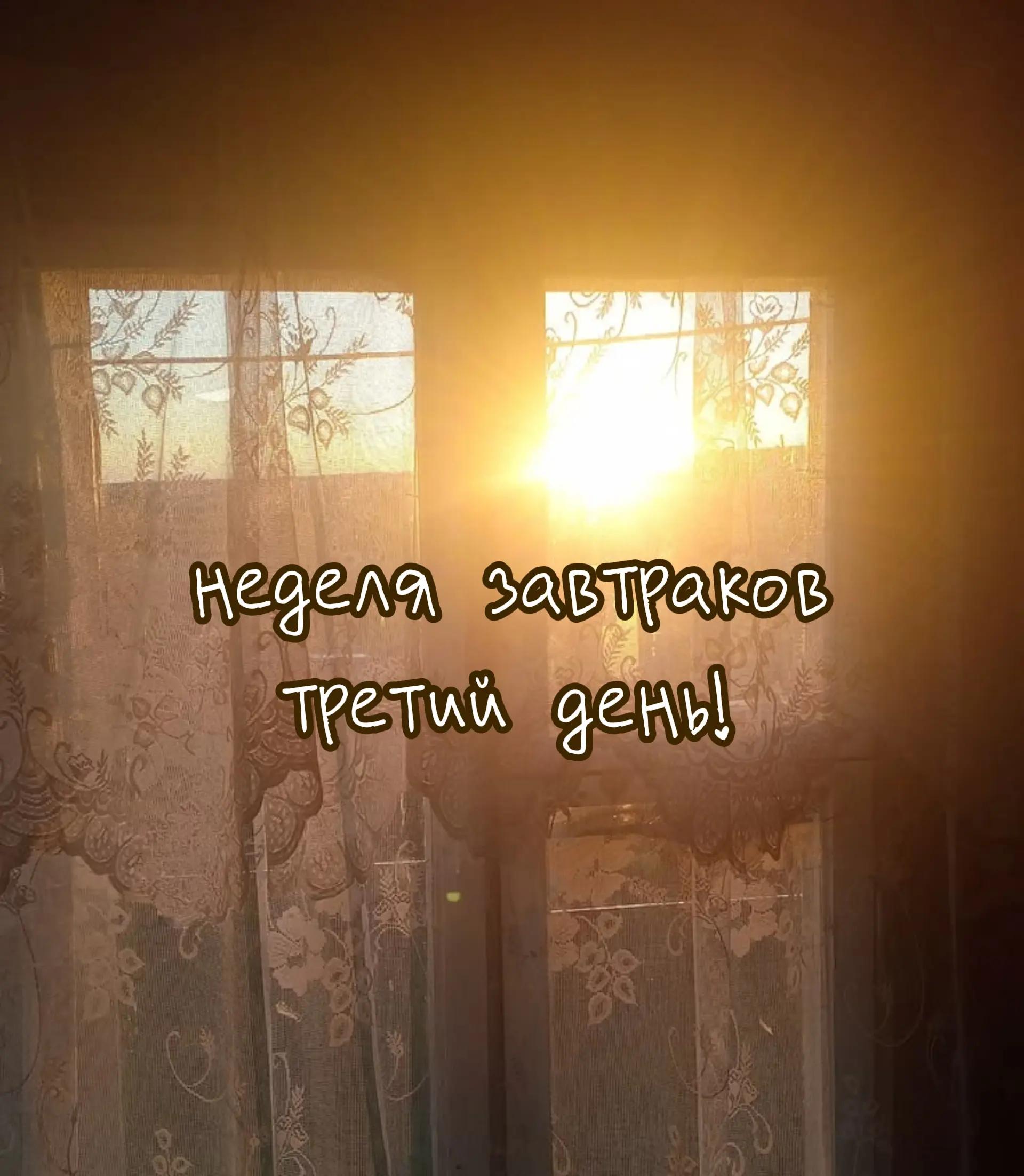 @Дáри21⭐️🍎🍀