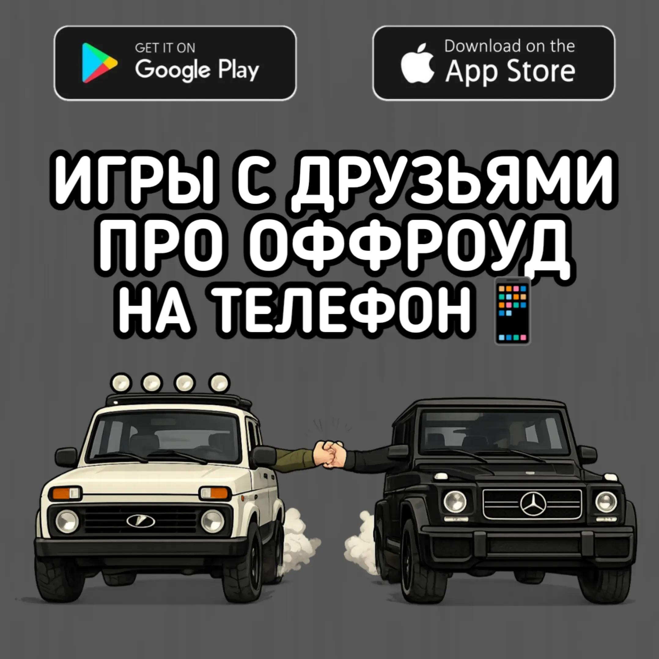 @ИГРЫ В ТГ КАНАЛЕ⬇️