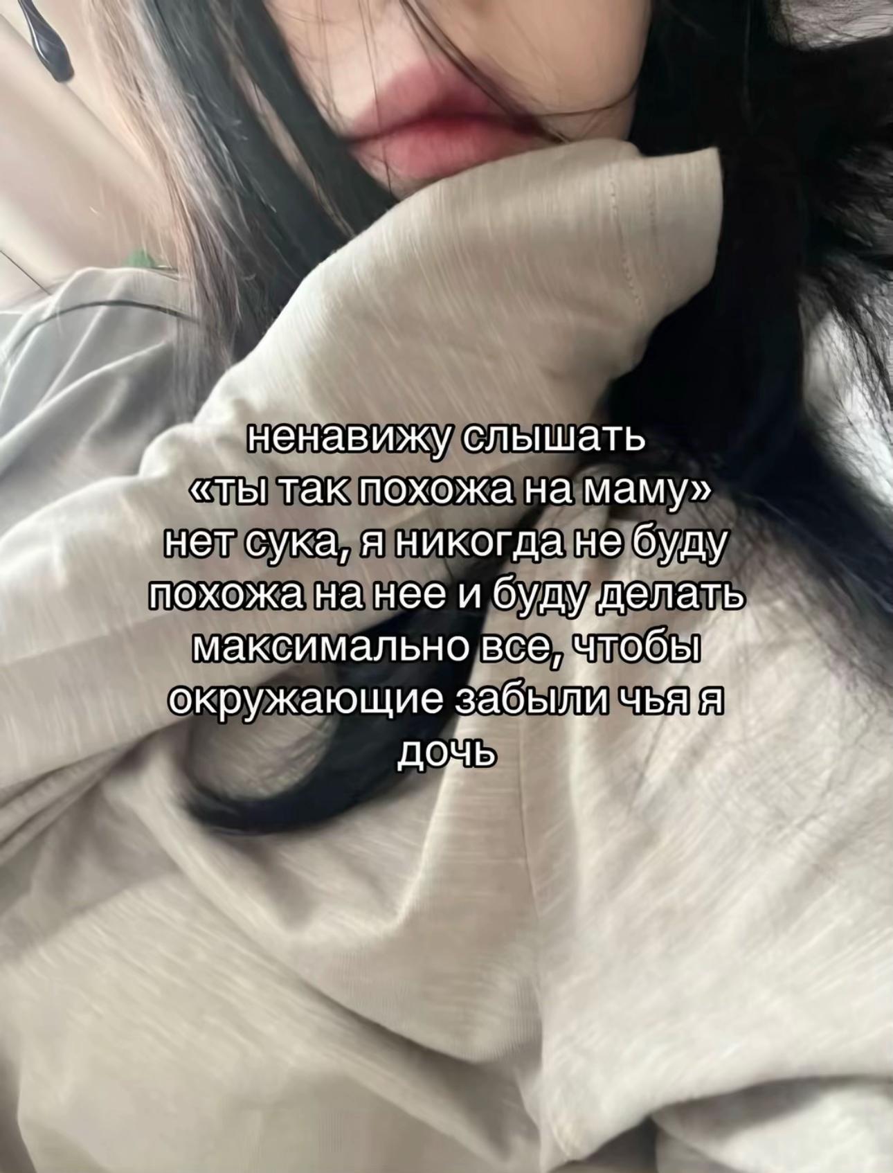 @👻🇩🇪