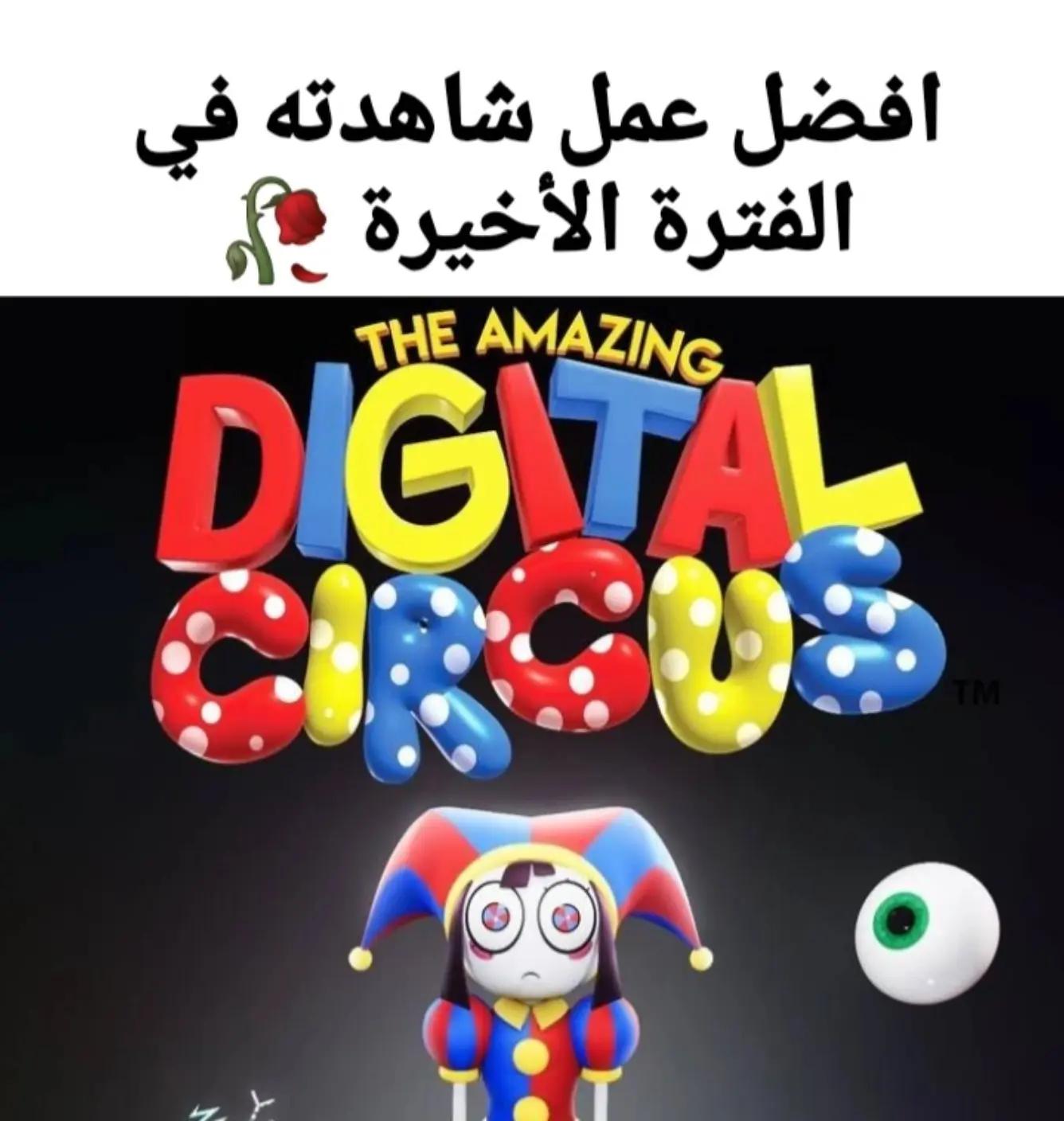 @yassine_ياسين