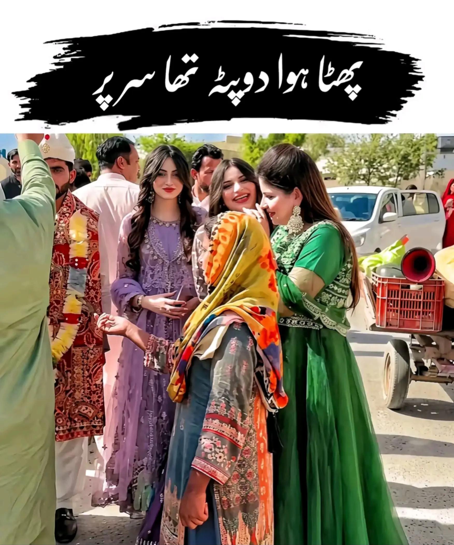 @QASIM KHAN live🙌🏻