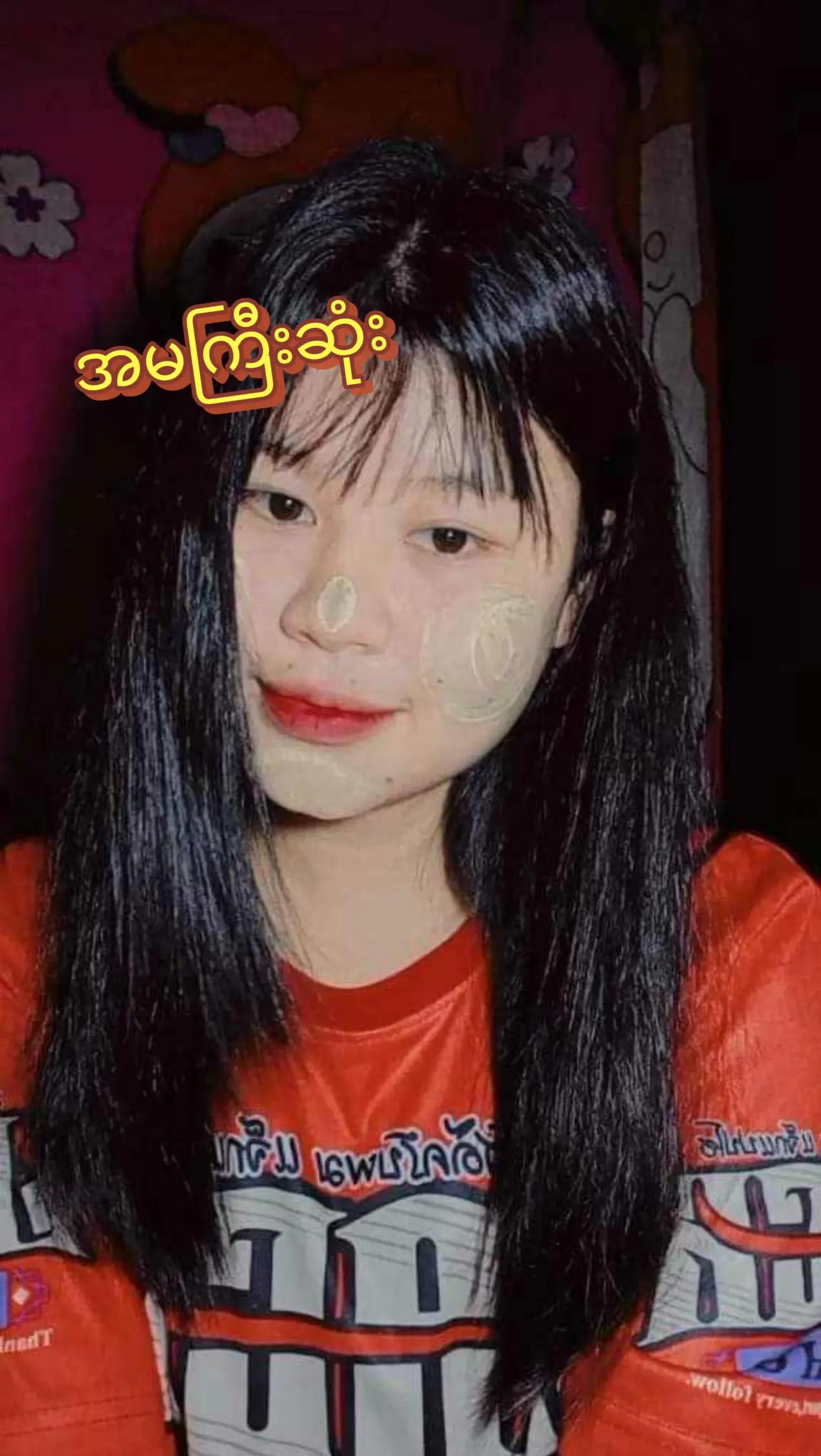 @ကျဝ့်ထက်