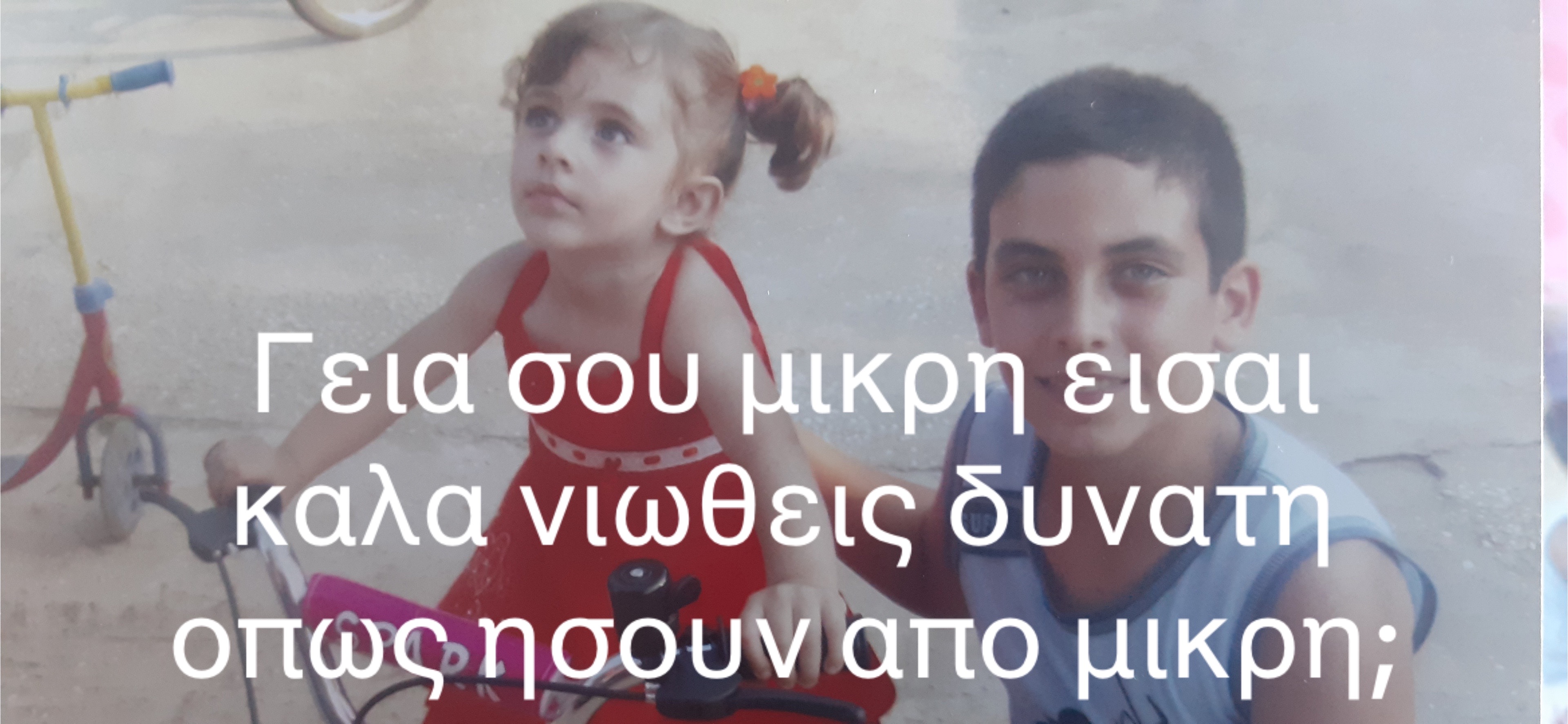 @Γεωργία