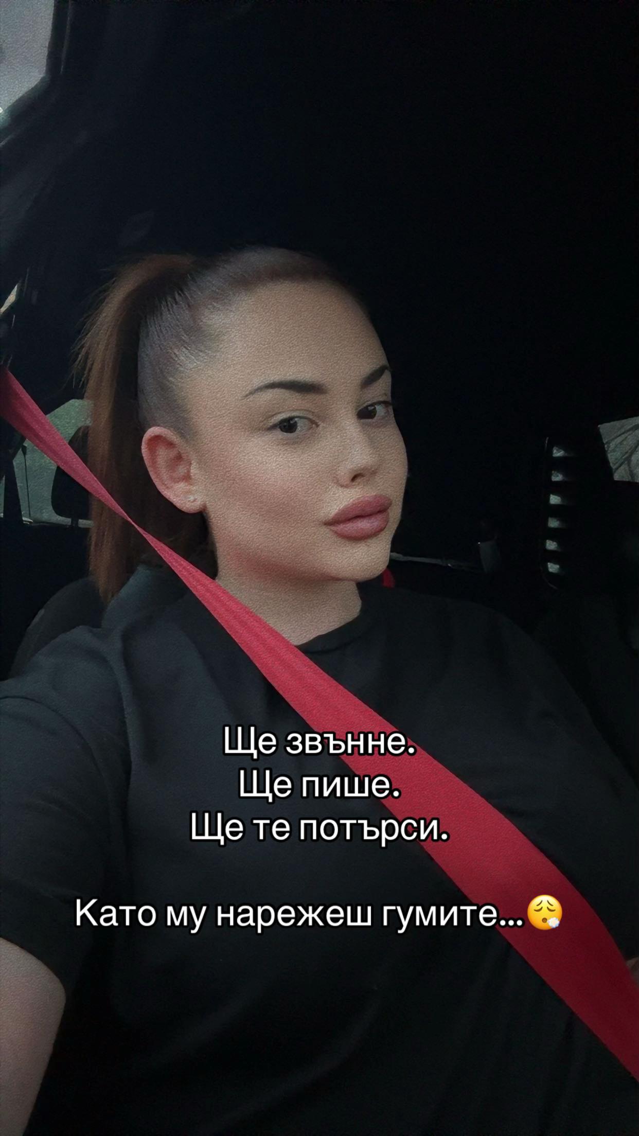 @Katrin