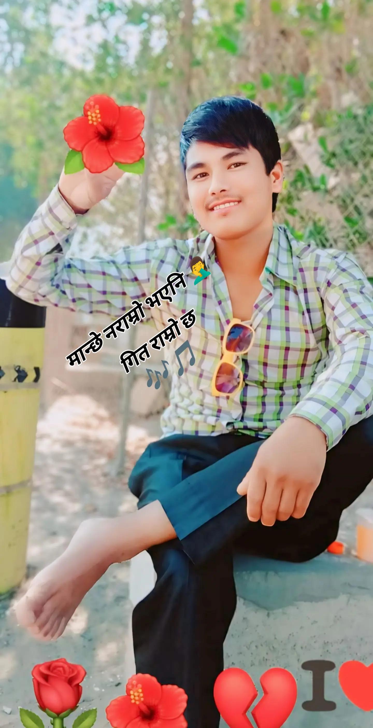 @simal tare k...
