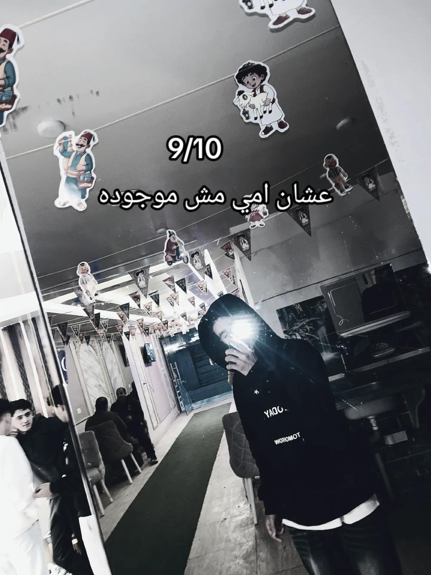 @โฏใ๐ดโ๐๐๐ใโฏ: