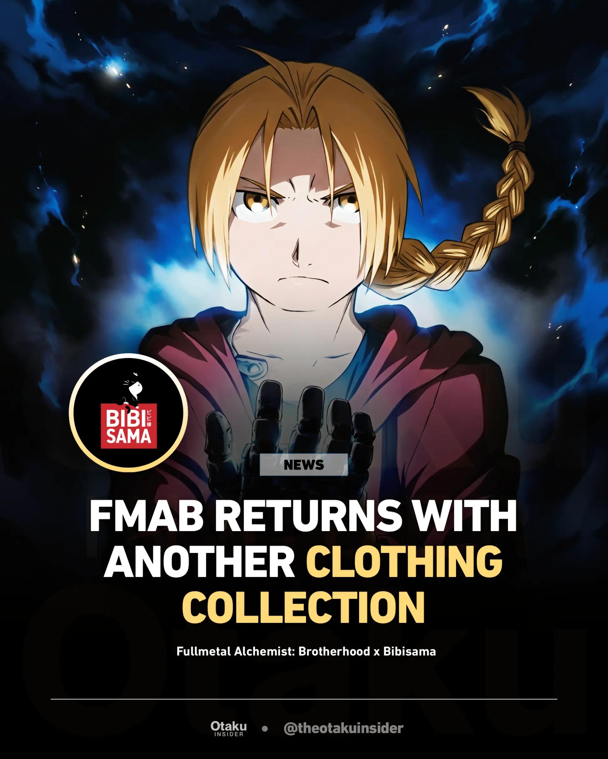 @Otaku Insider