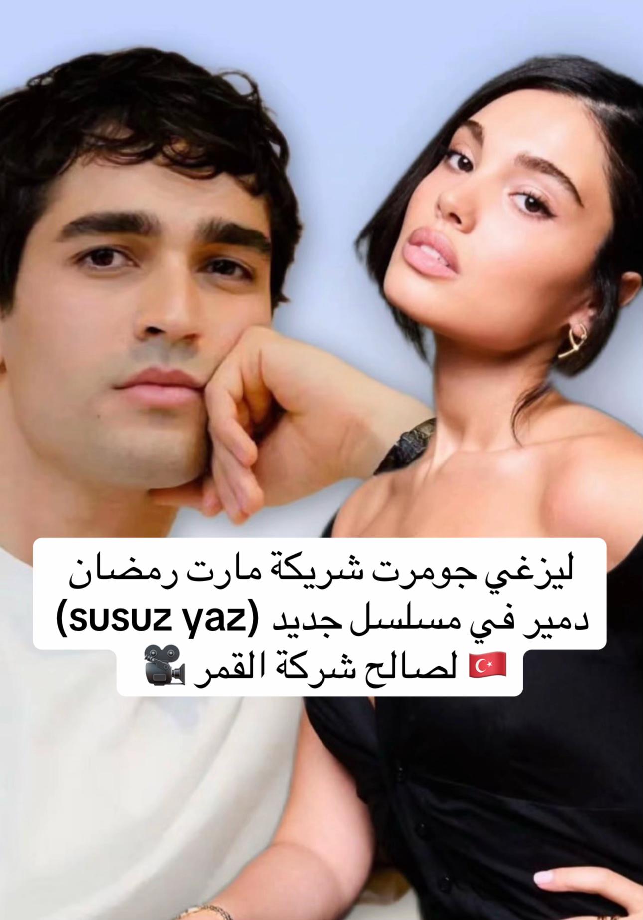 @نيسلي🎀