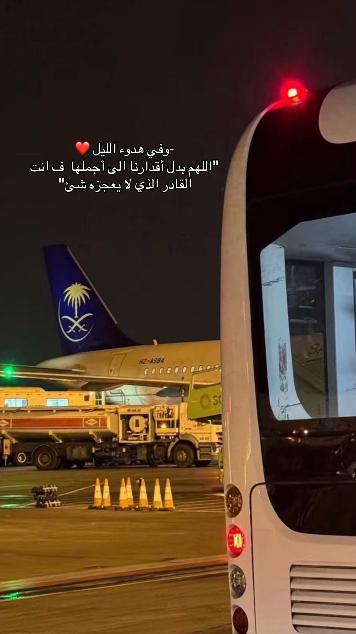 @🇸🇦&Ecirc;Mŷ🇪🇬