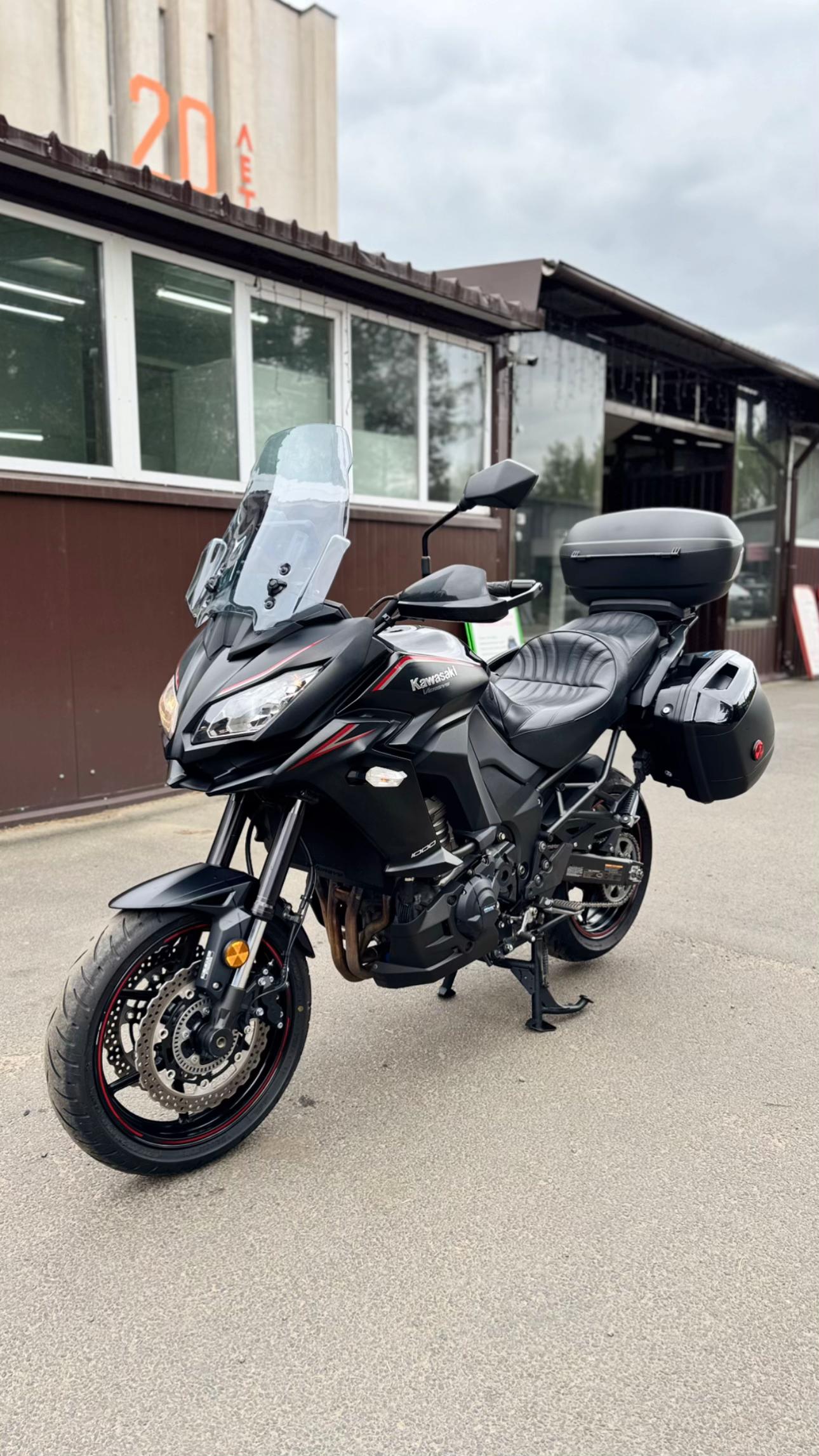 @minskenduro