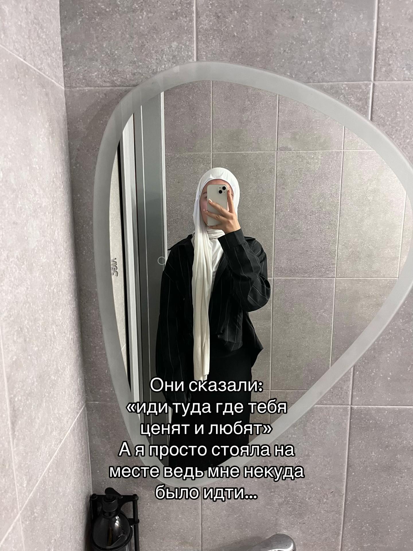 @сакош🕊️