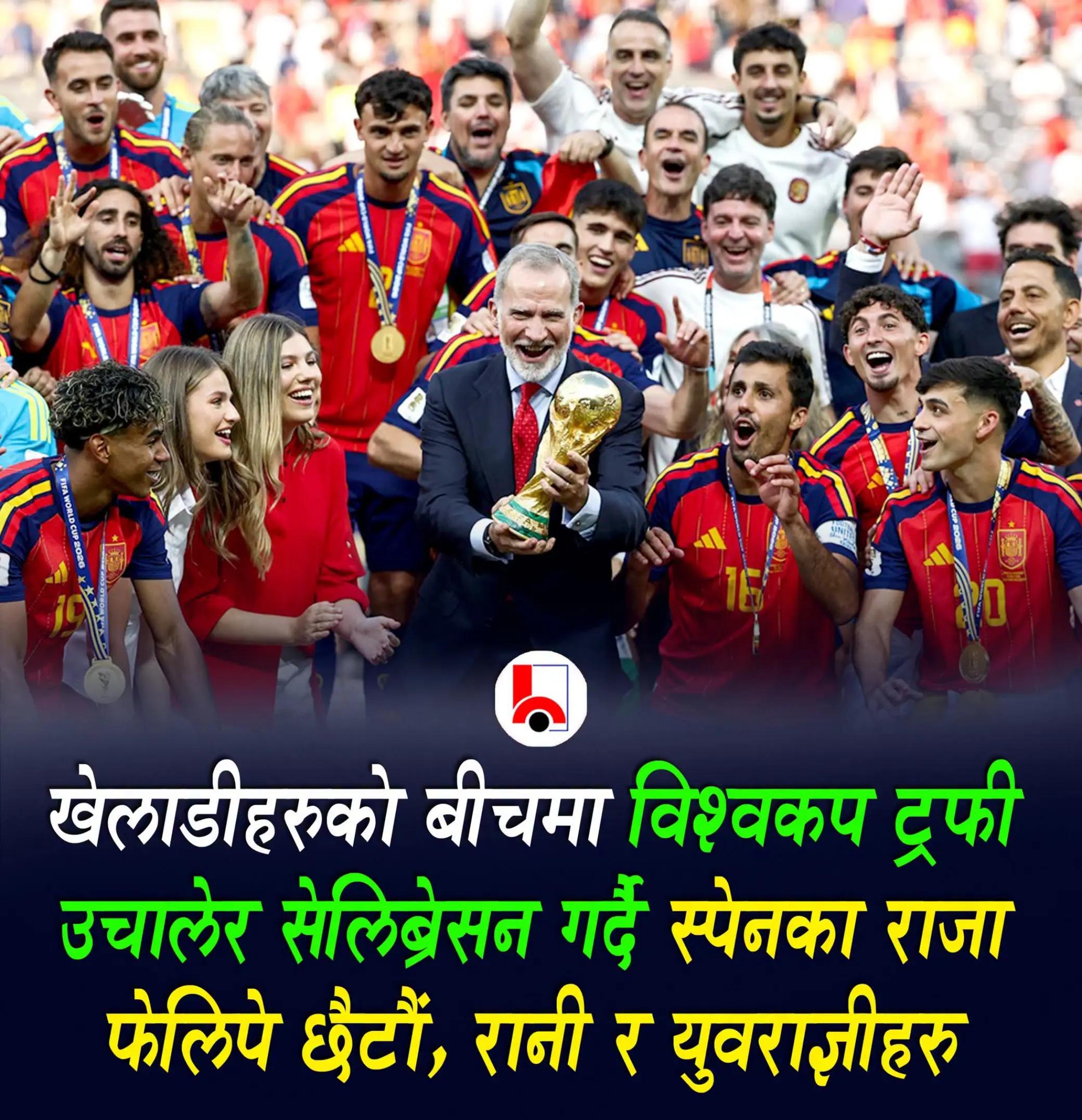 @LifeinNepal