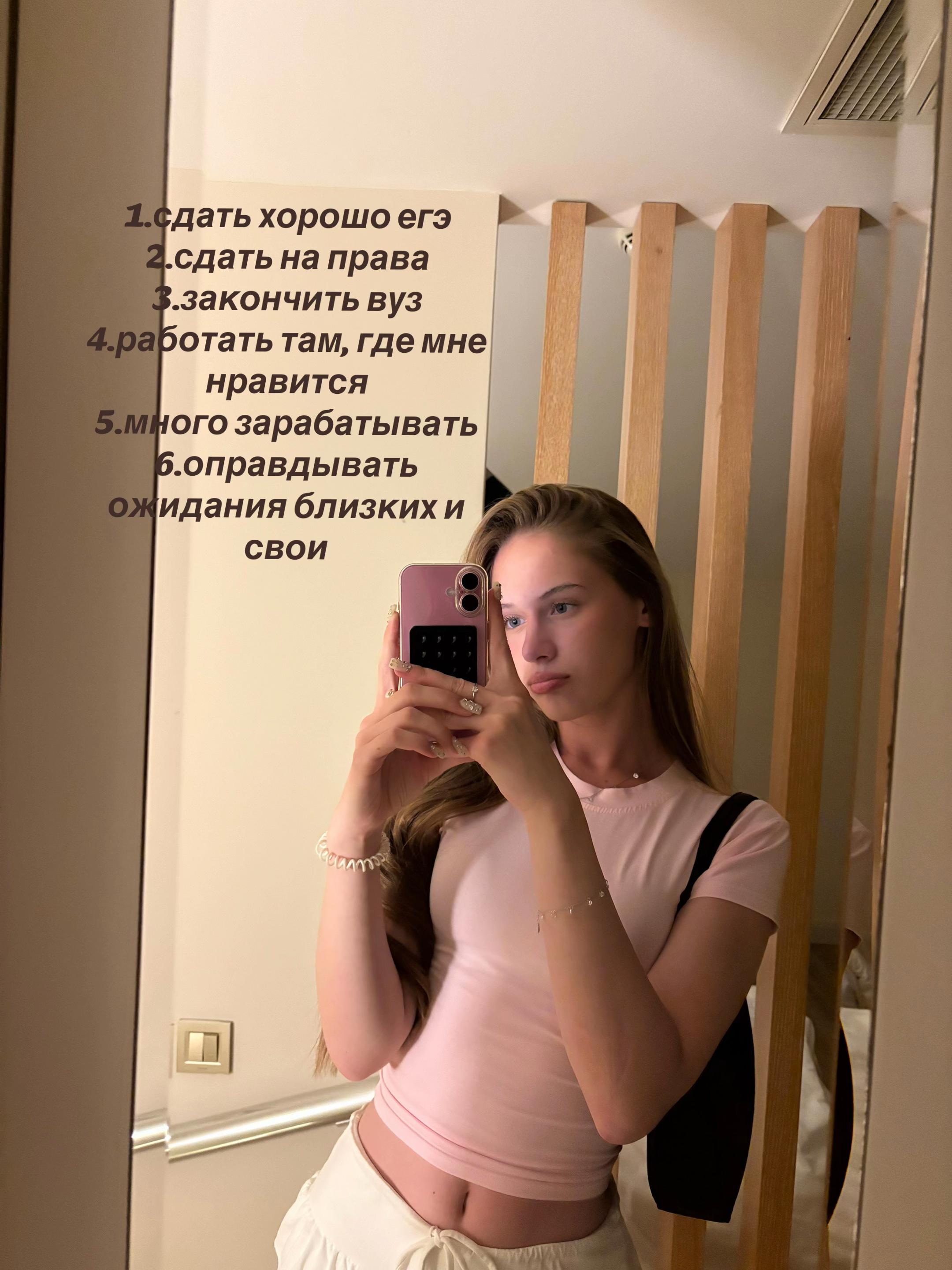 @katze🙈
