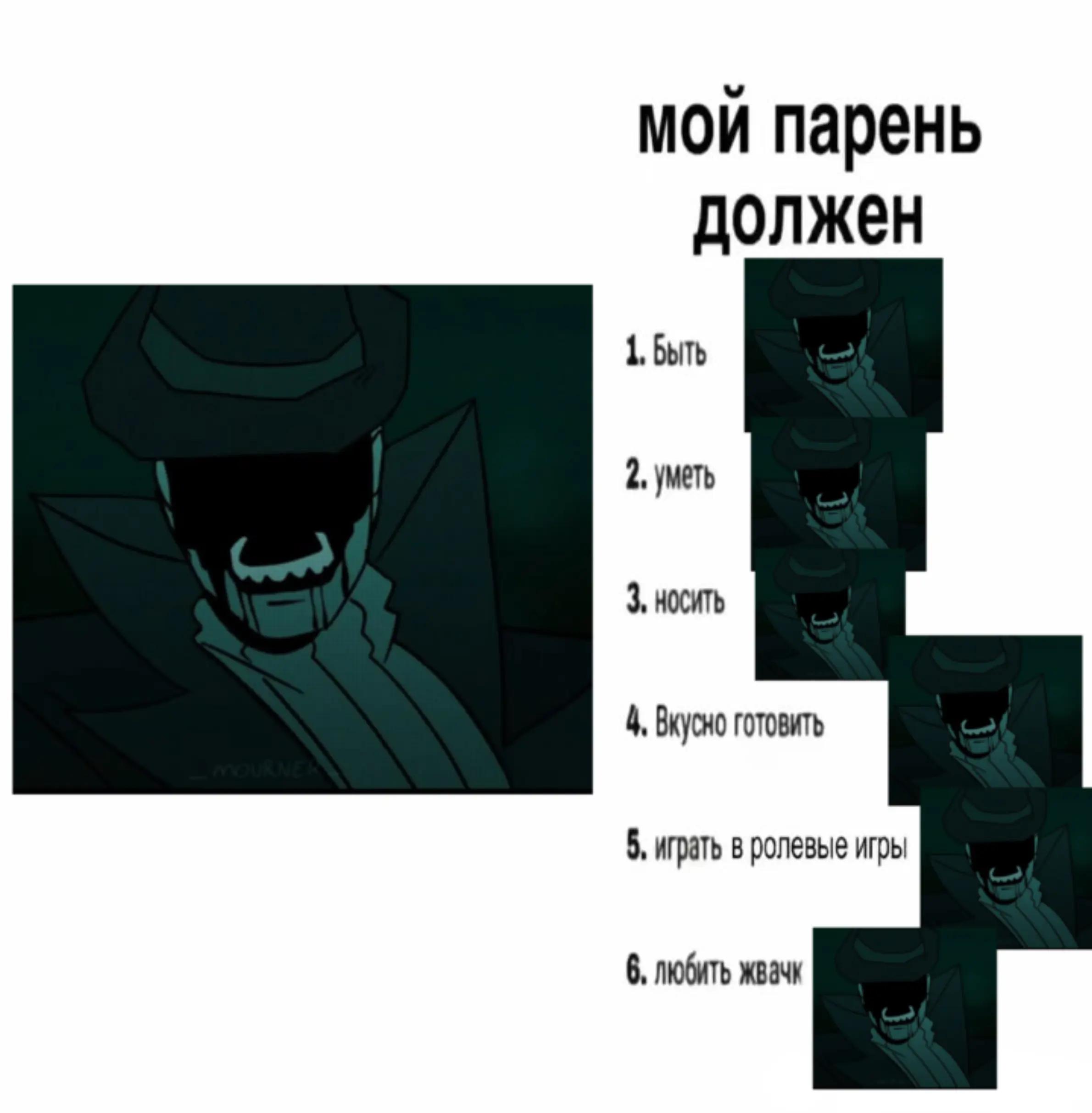 @Гг дробовик 🥭🥭