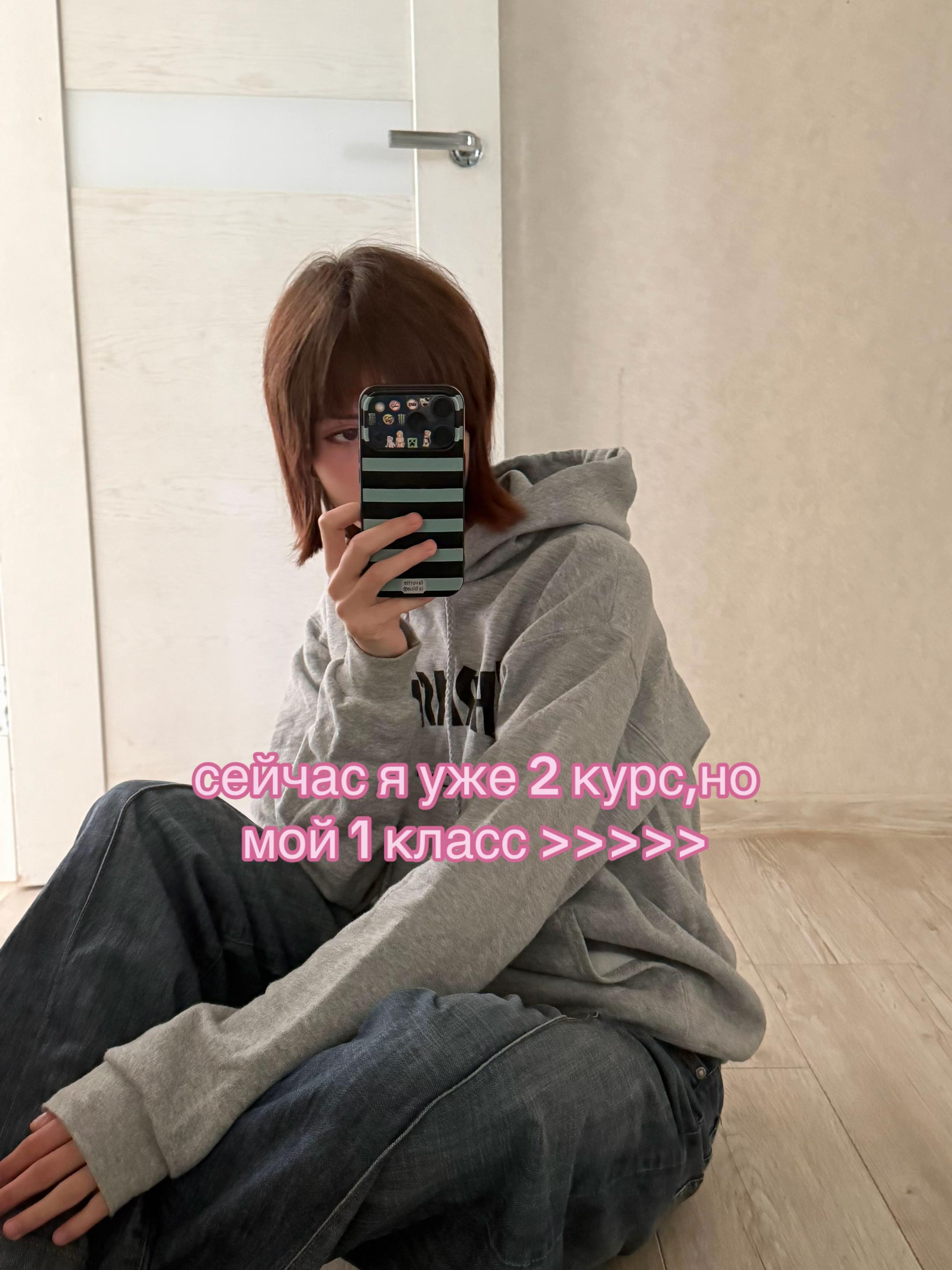 @соня шкет
