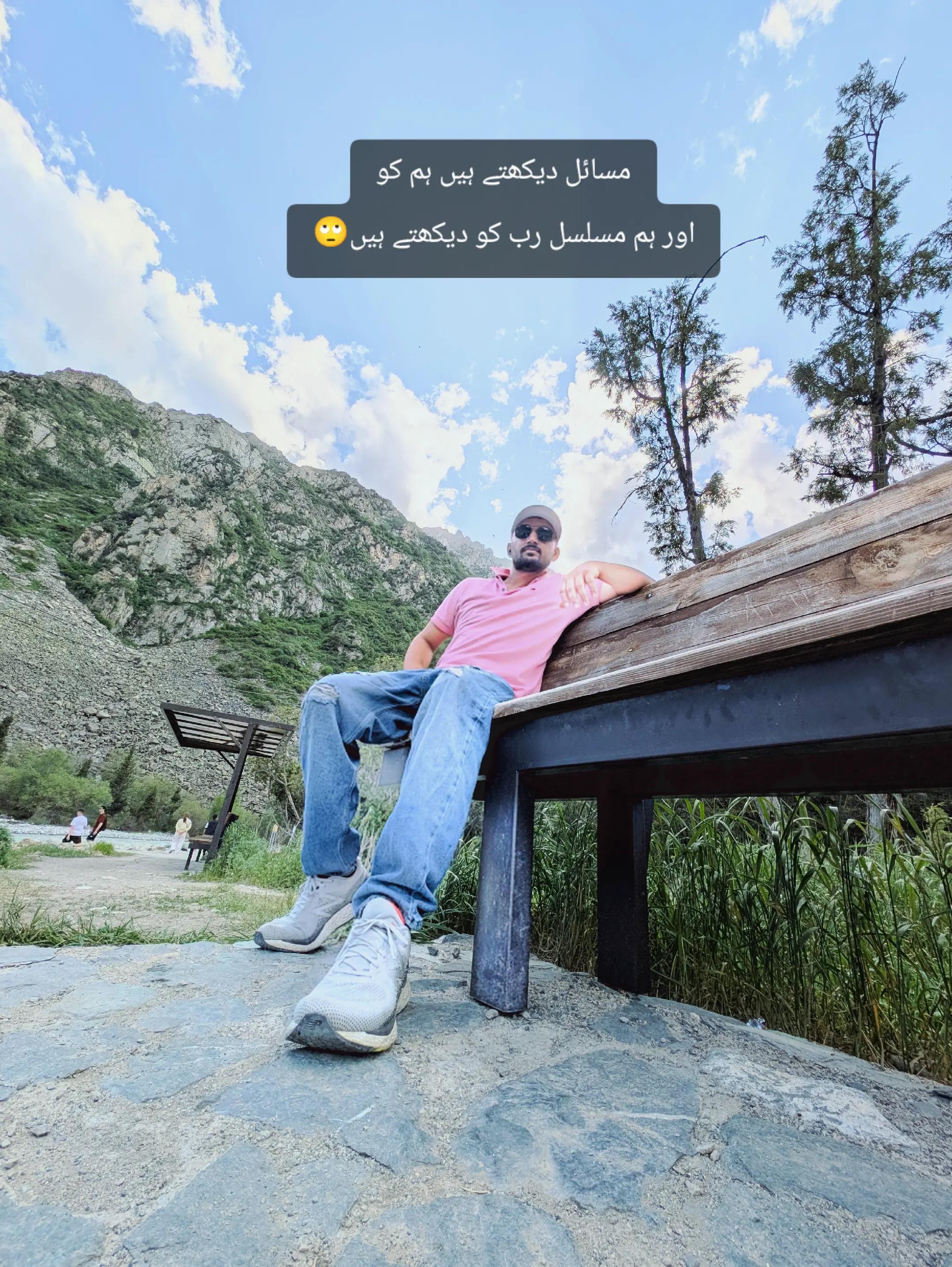 @𝓜𝓸𝓷𝓲 𝓖