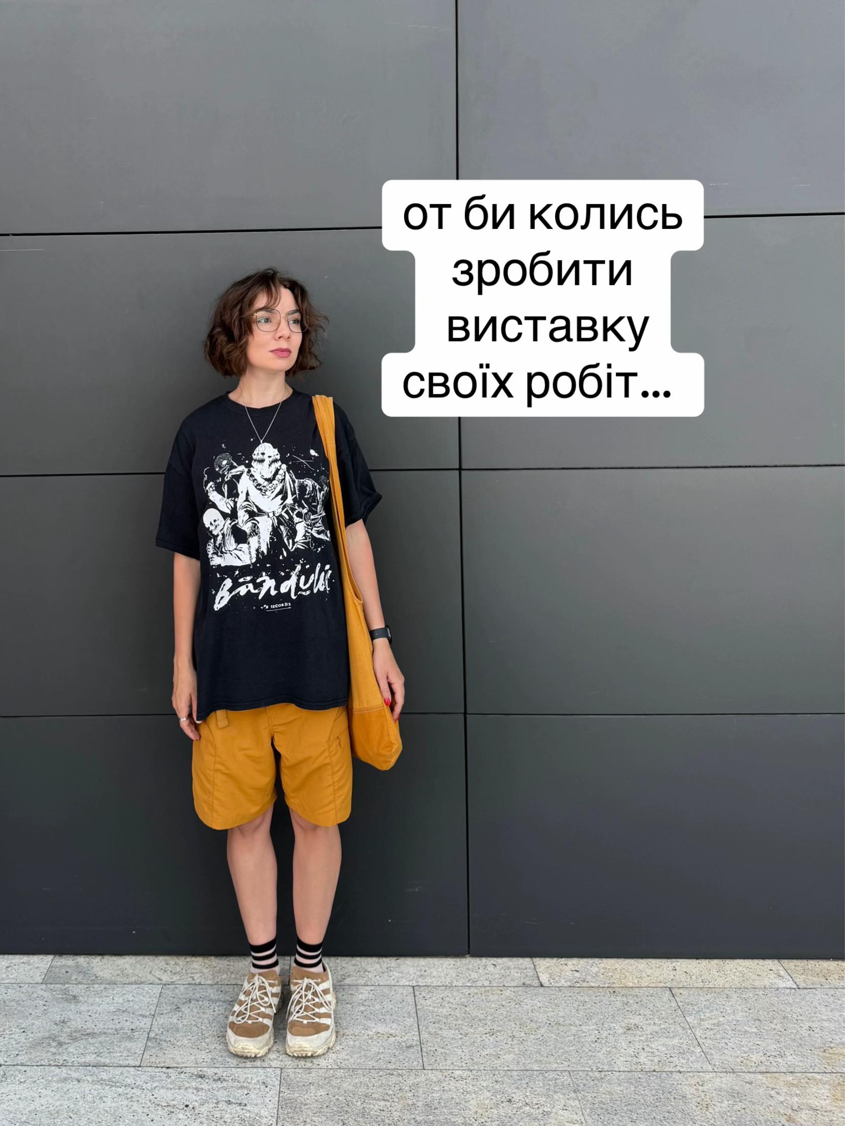 @DEE