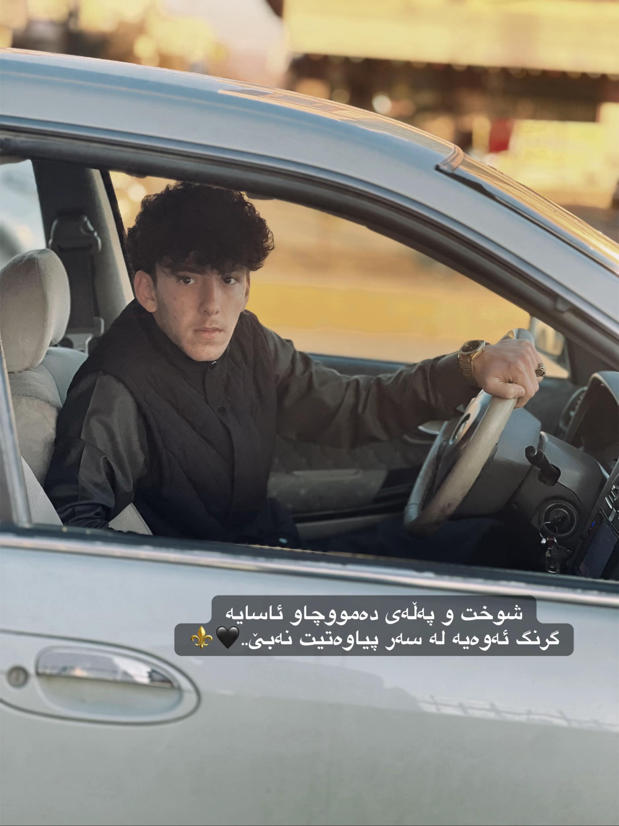 @﮼پاڤەجاف⚜️