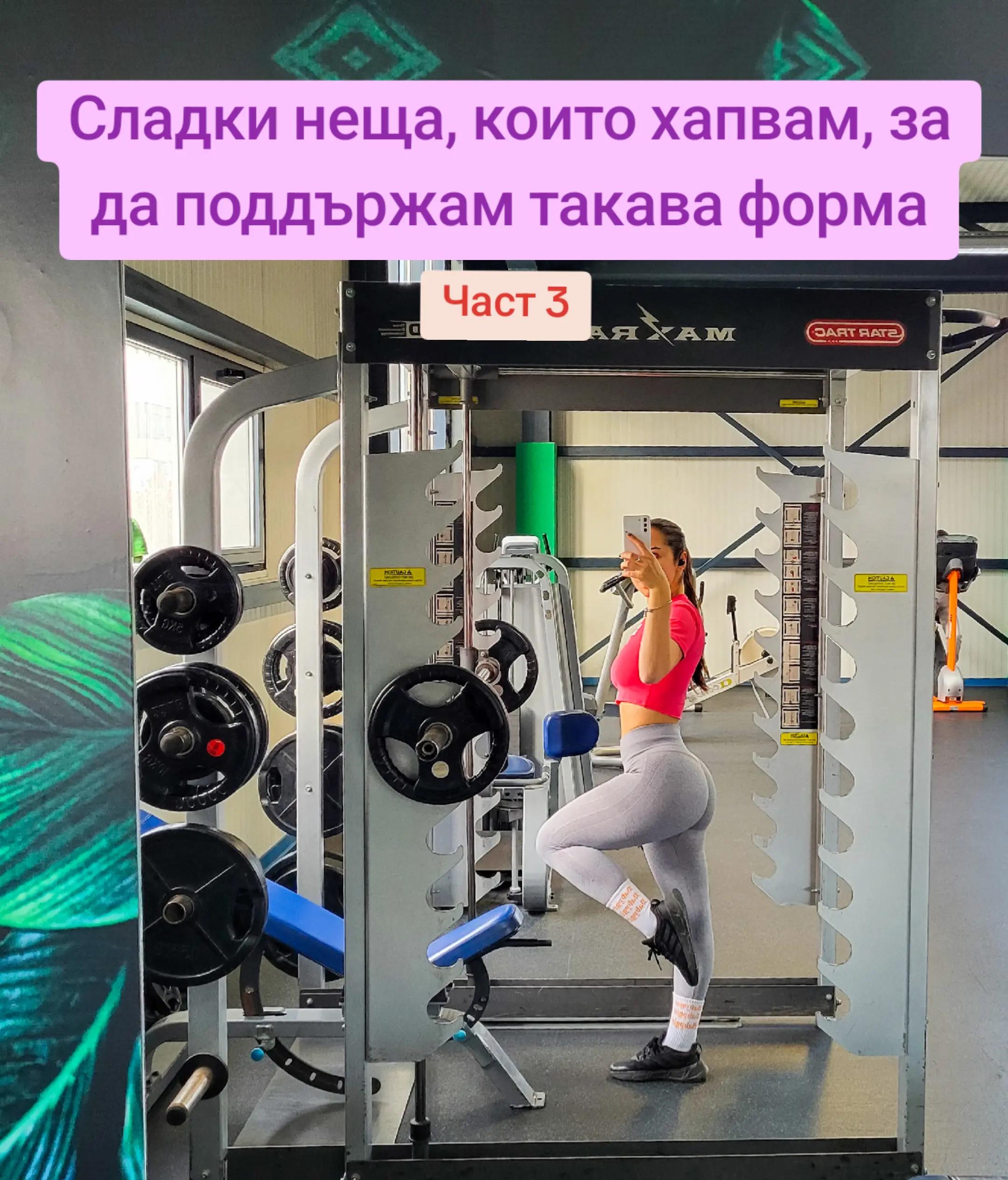 @YOANNA ¦ CONTENT CREATOR 🧿