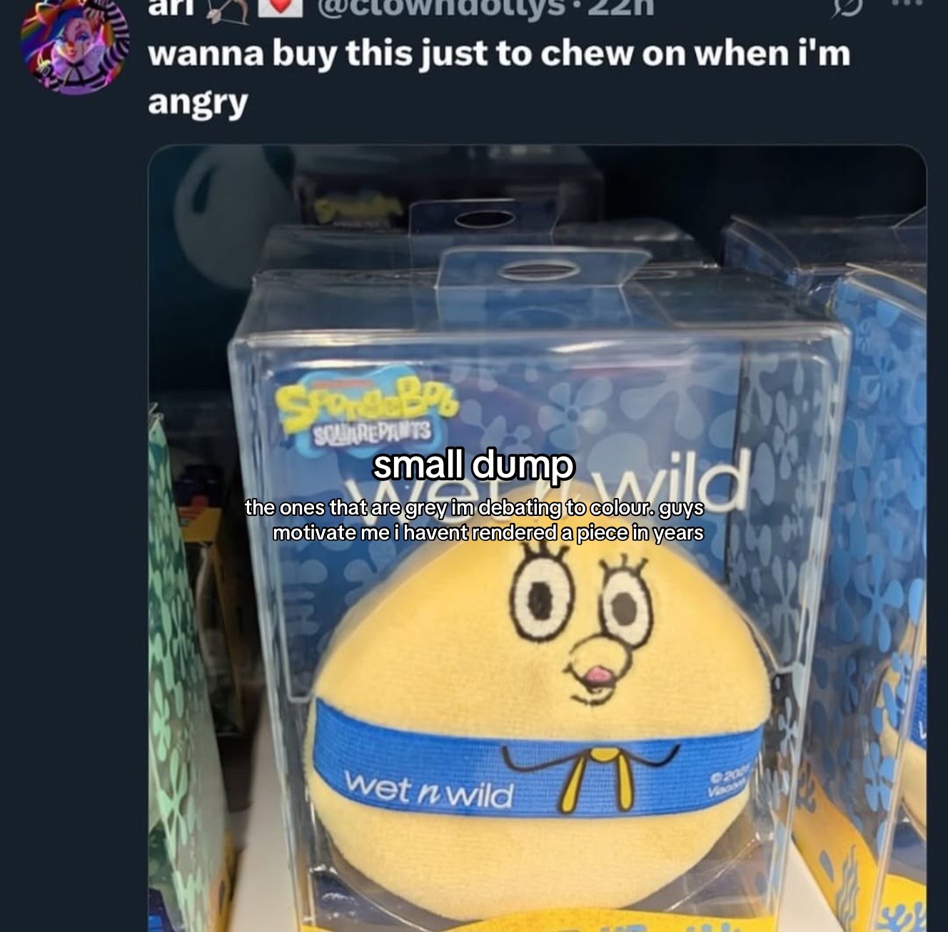 @mqryah