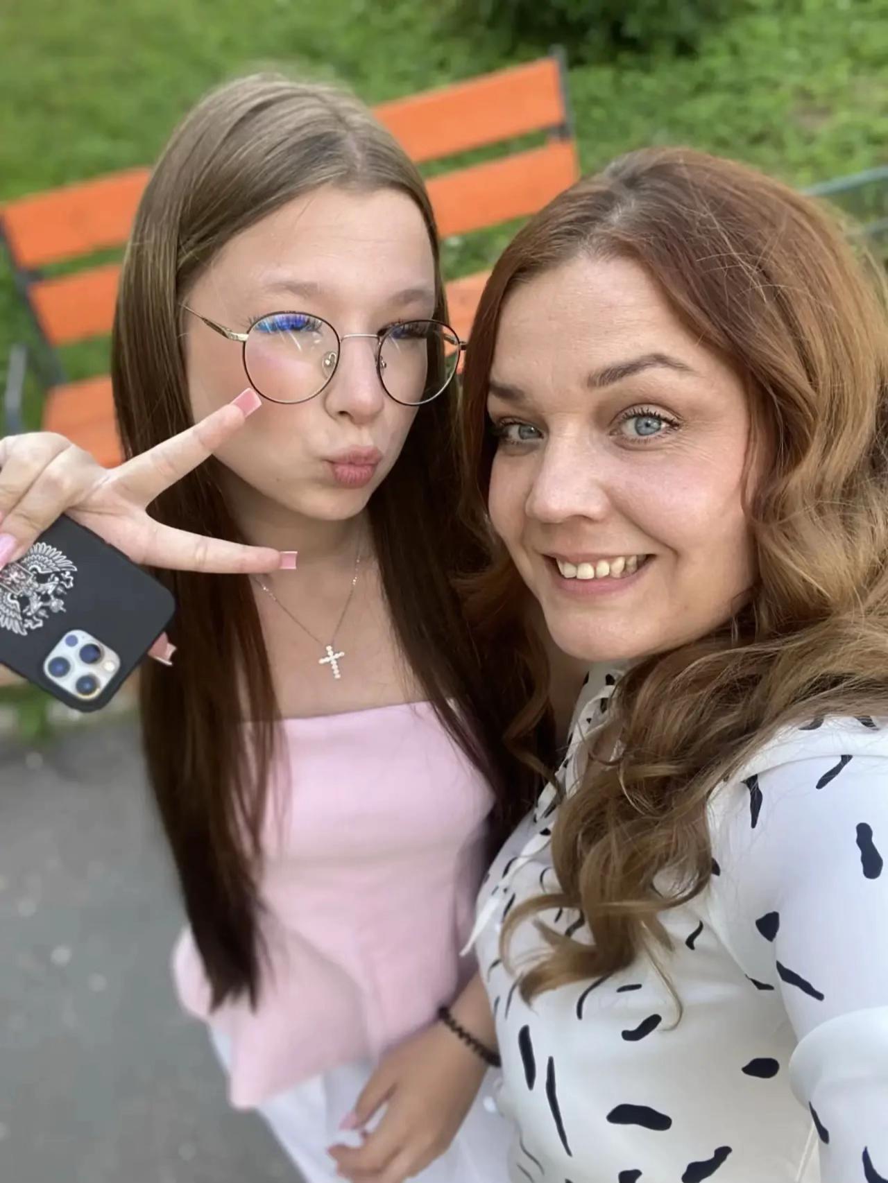@викулик