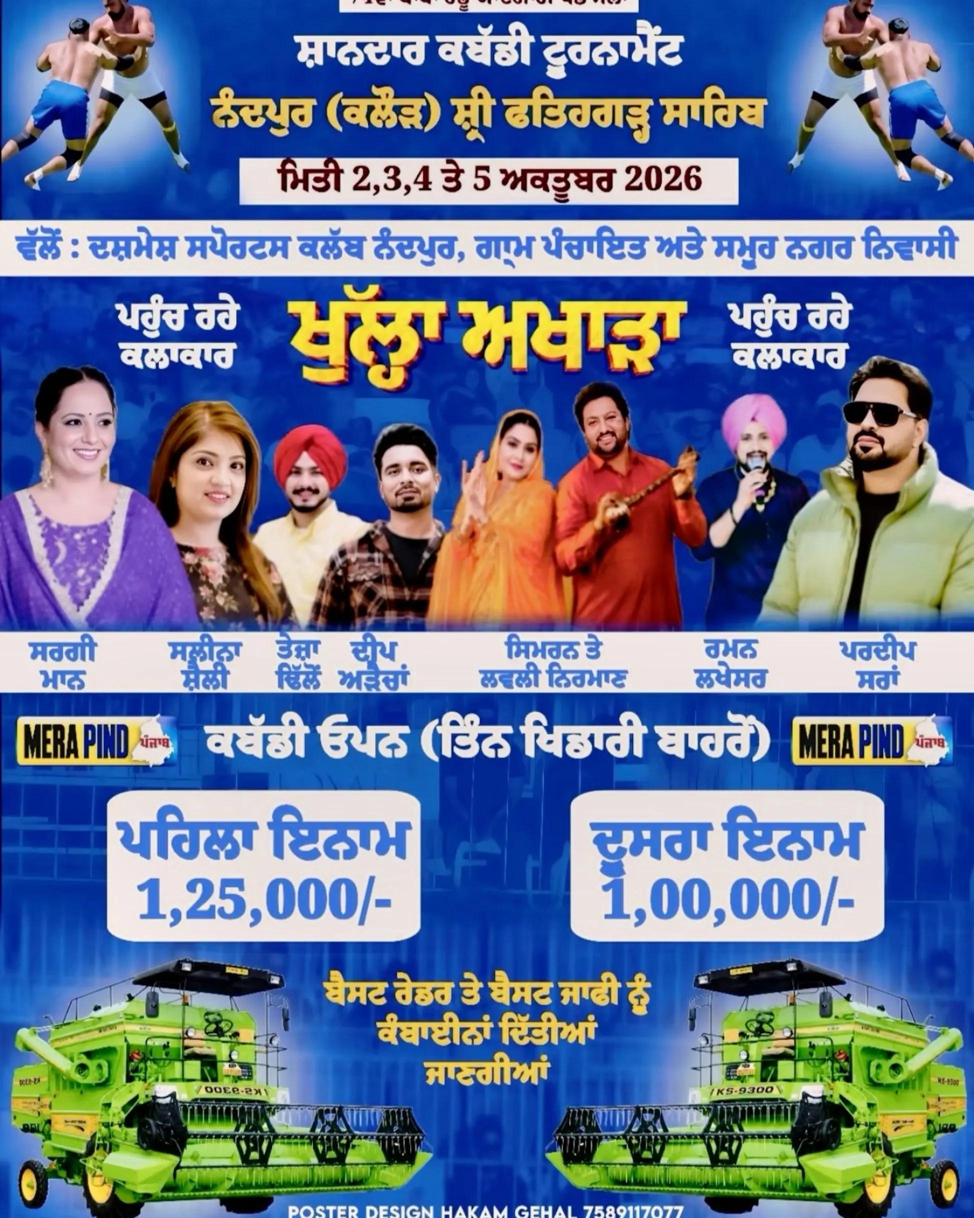 @Balwinder kharoud