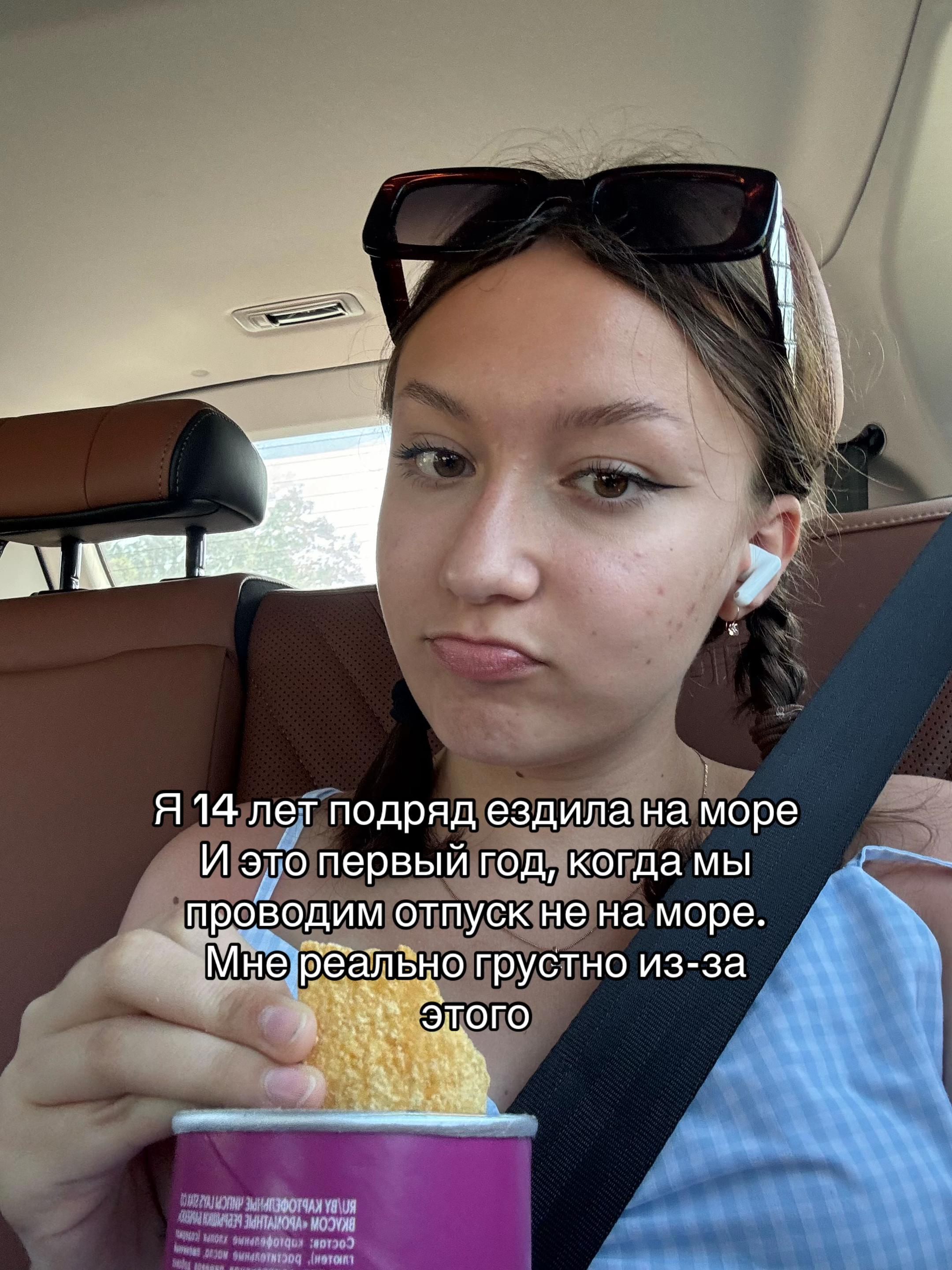 @kristina