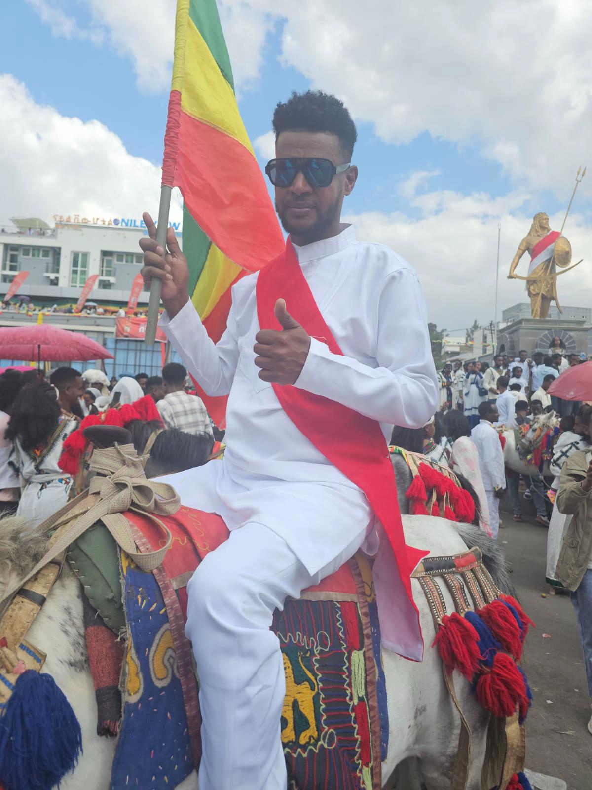@ቢኒ ቦሰ