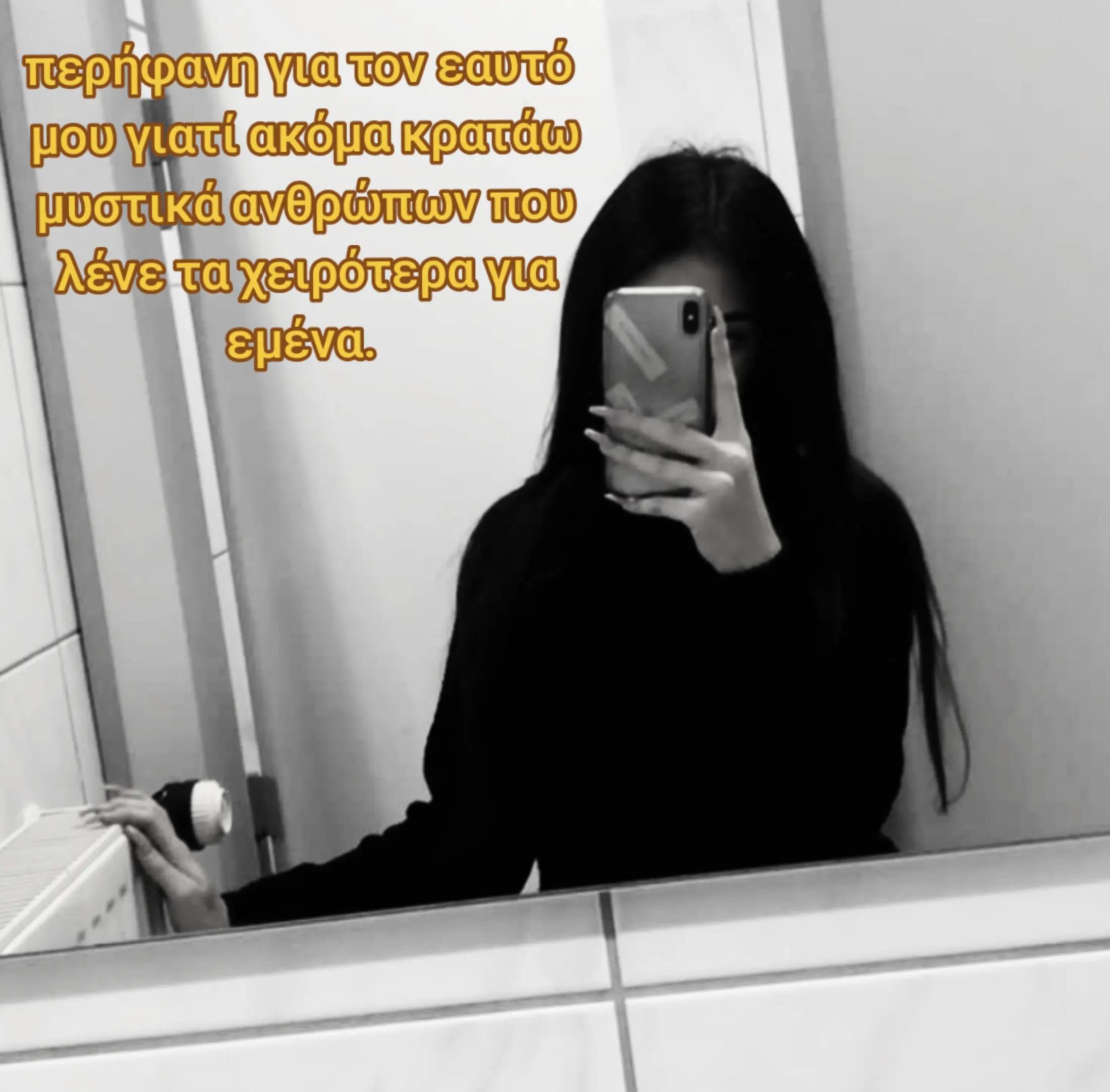 @Princess