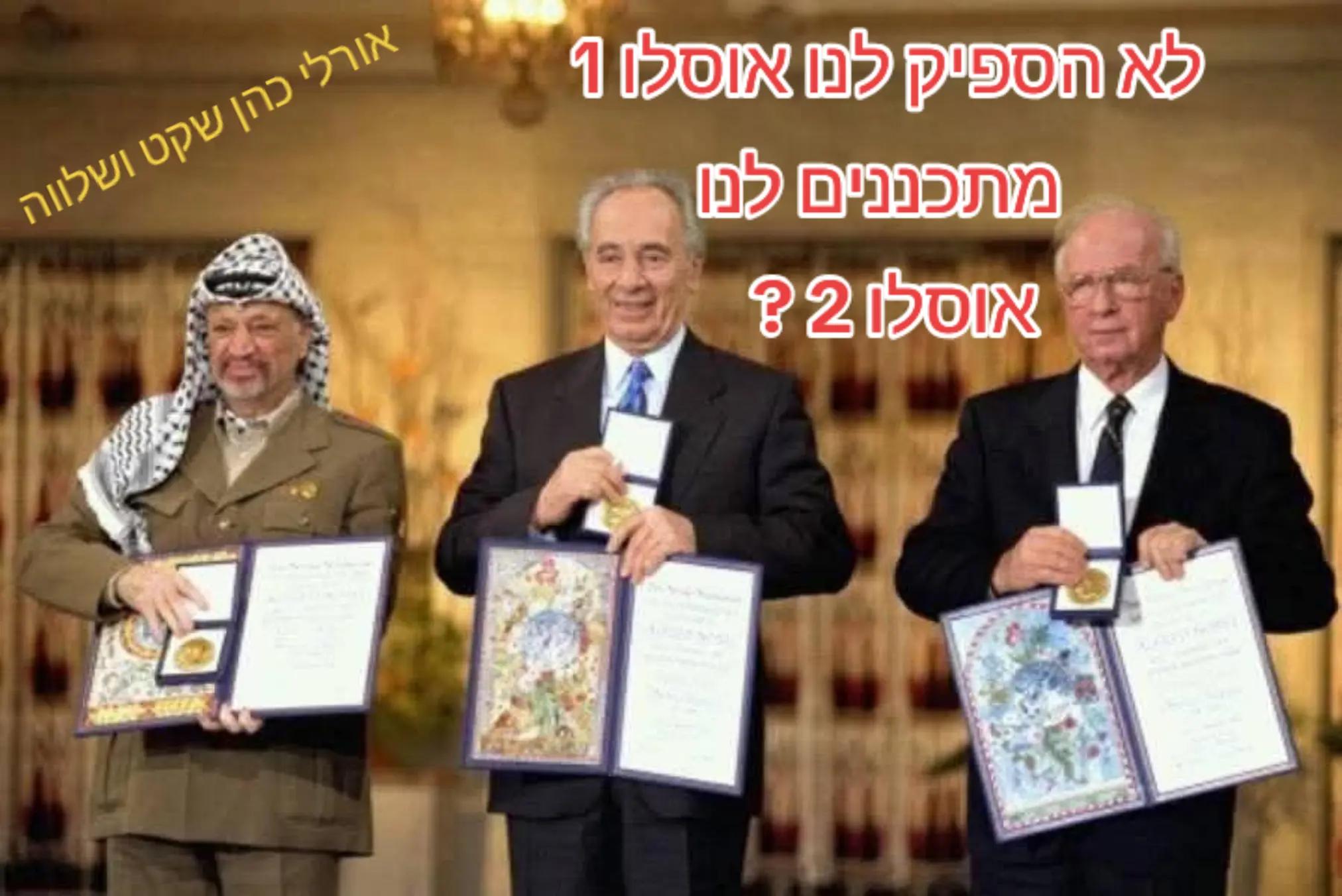 @🐬אורלי כהן שקט ושלווה