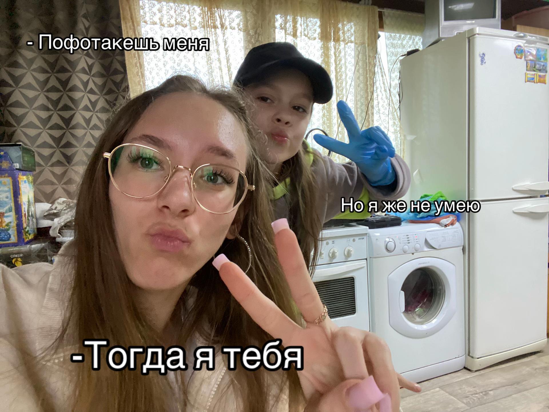 @Лизаветка