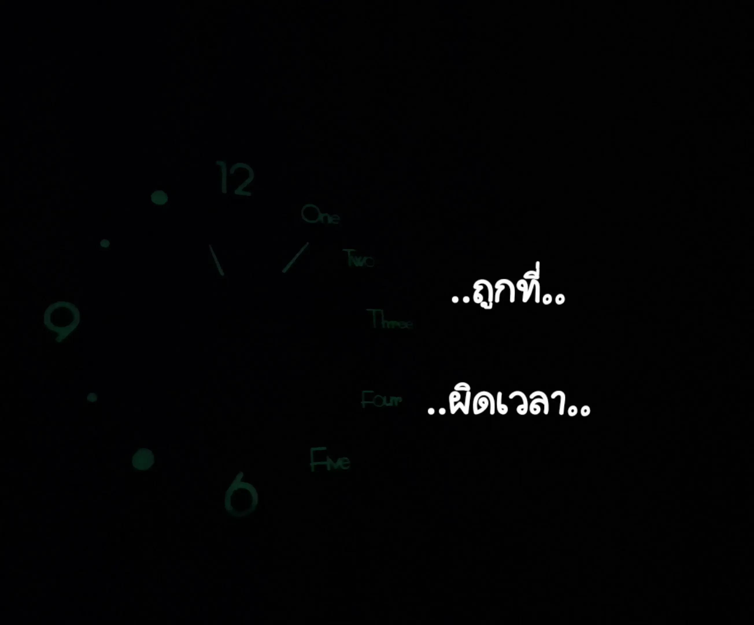 @นังตัวD😈