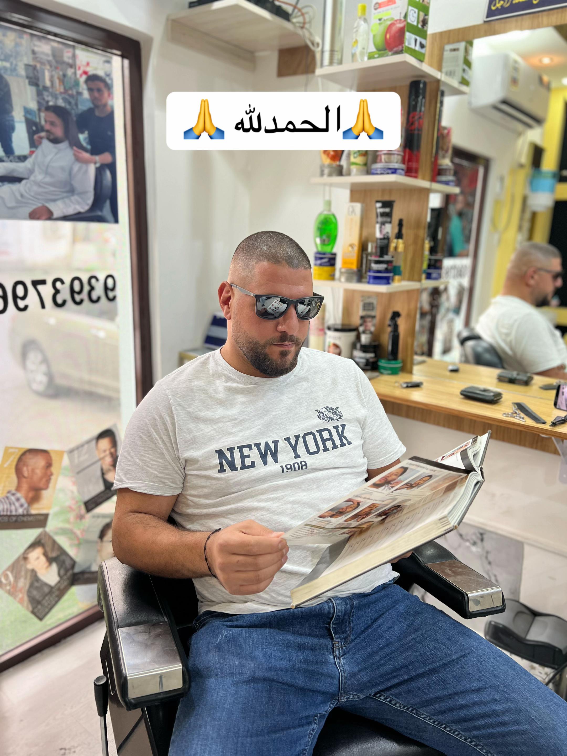 @البرنس تاتش93937963 :لتواصل