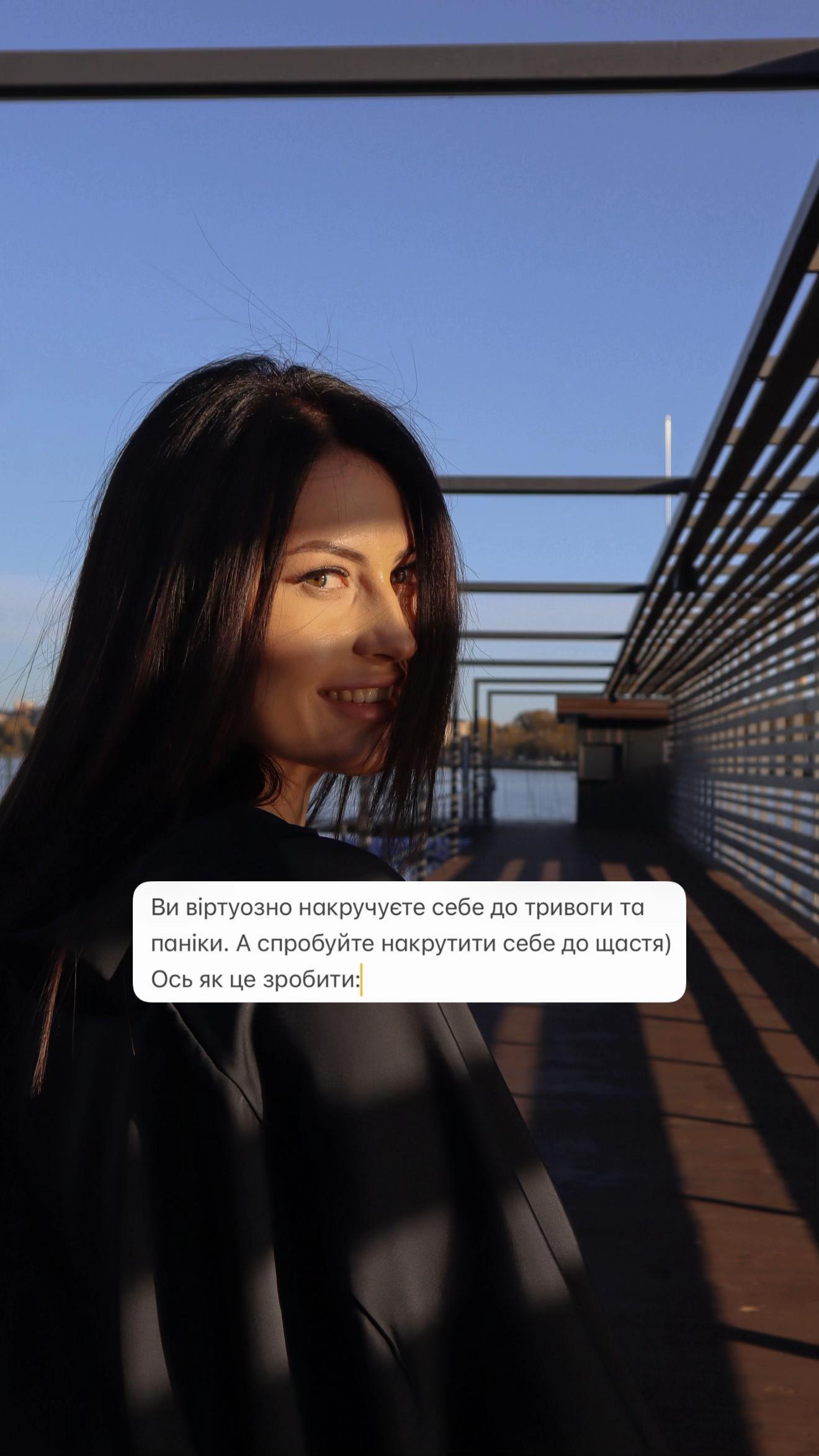 @Yulia Rich